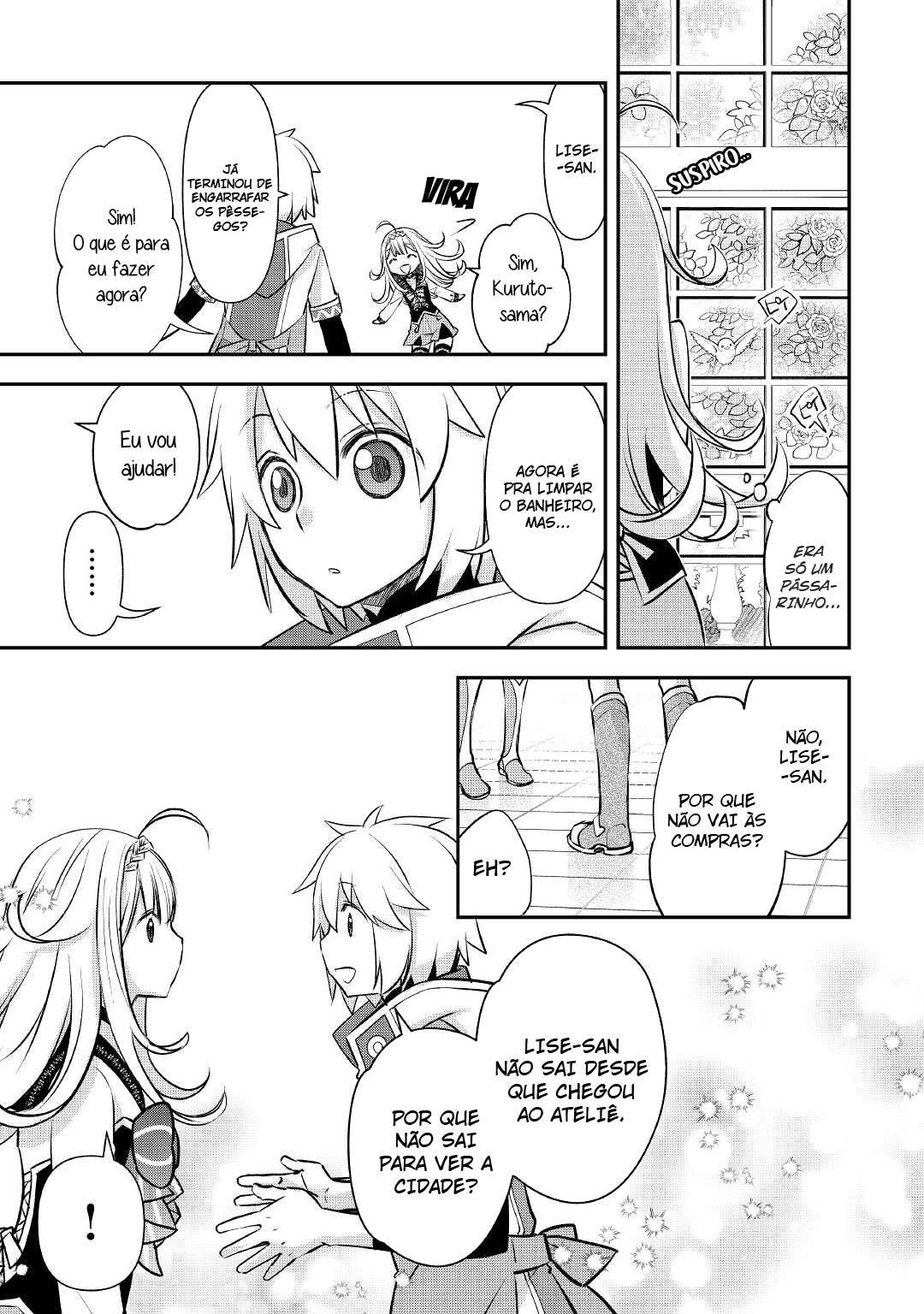 ページ 4