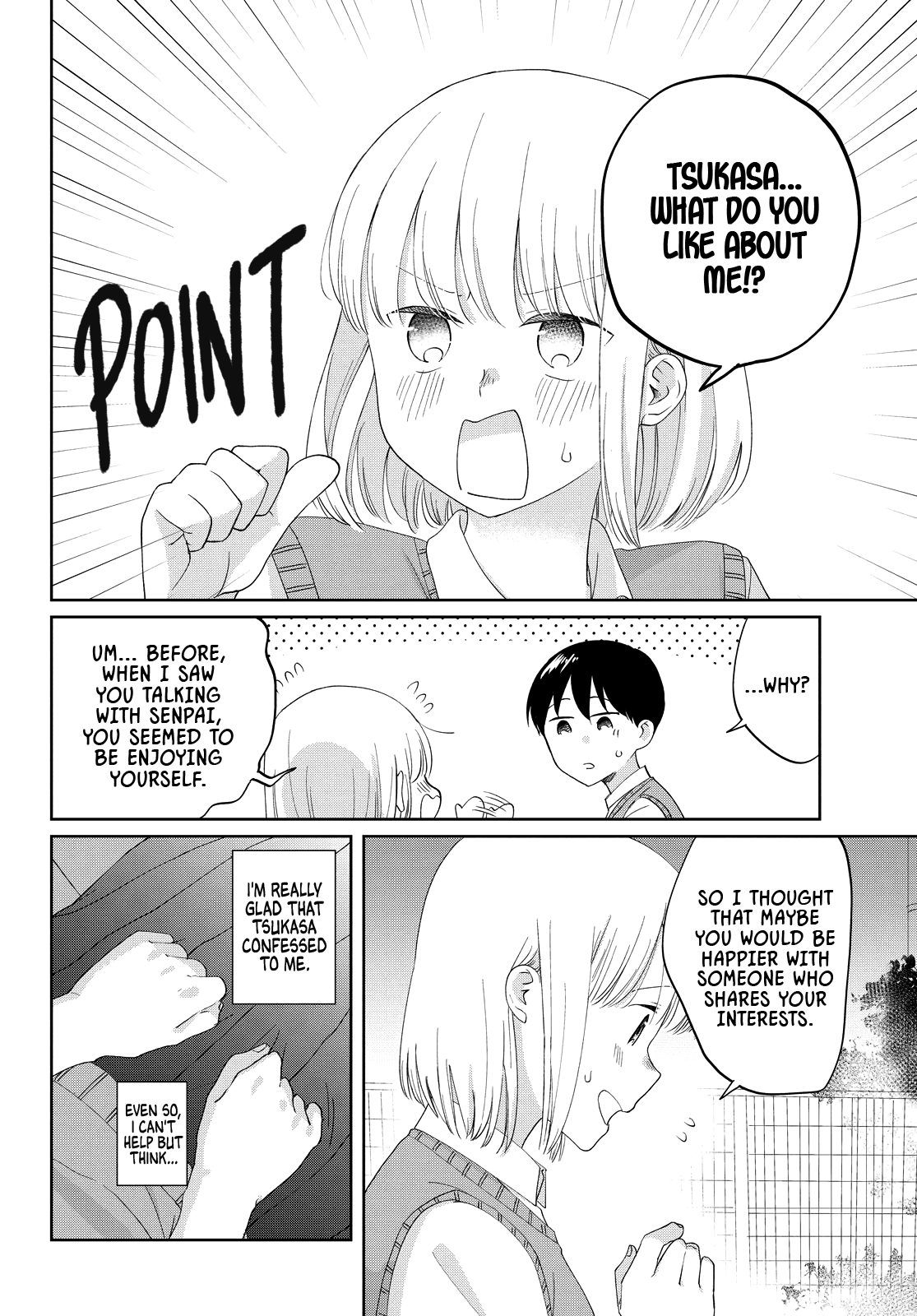 ページ 6