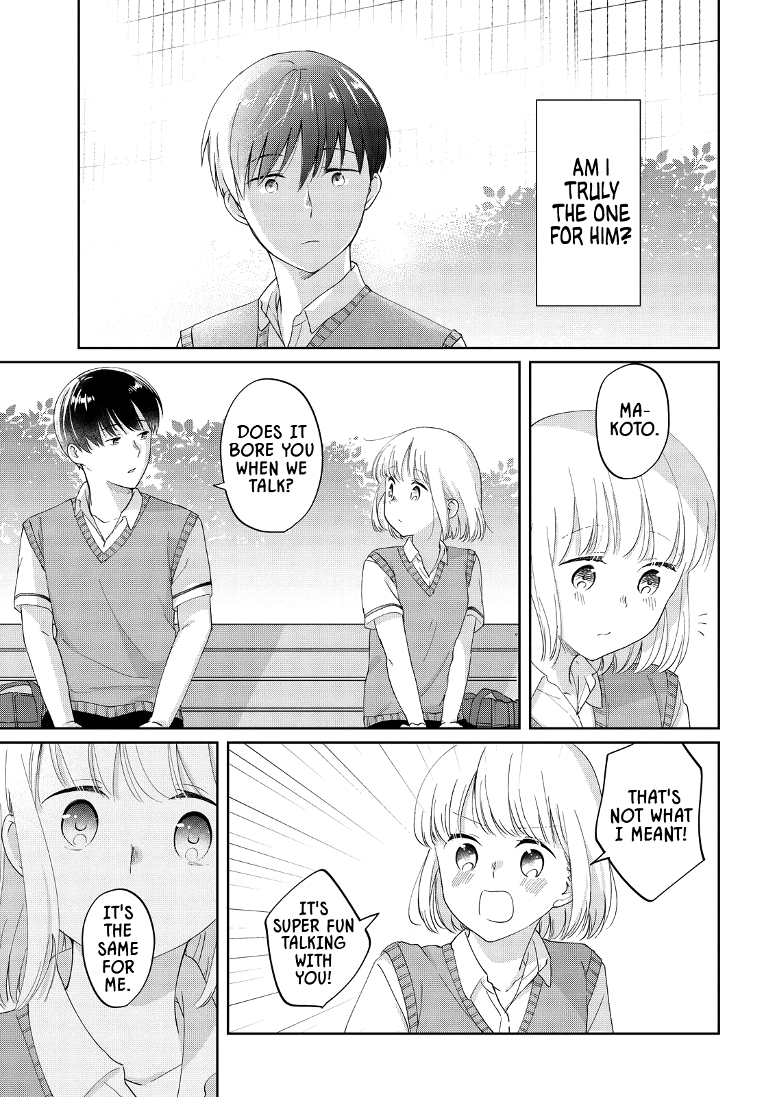 ページ 7