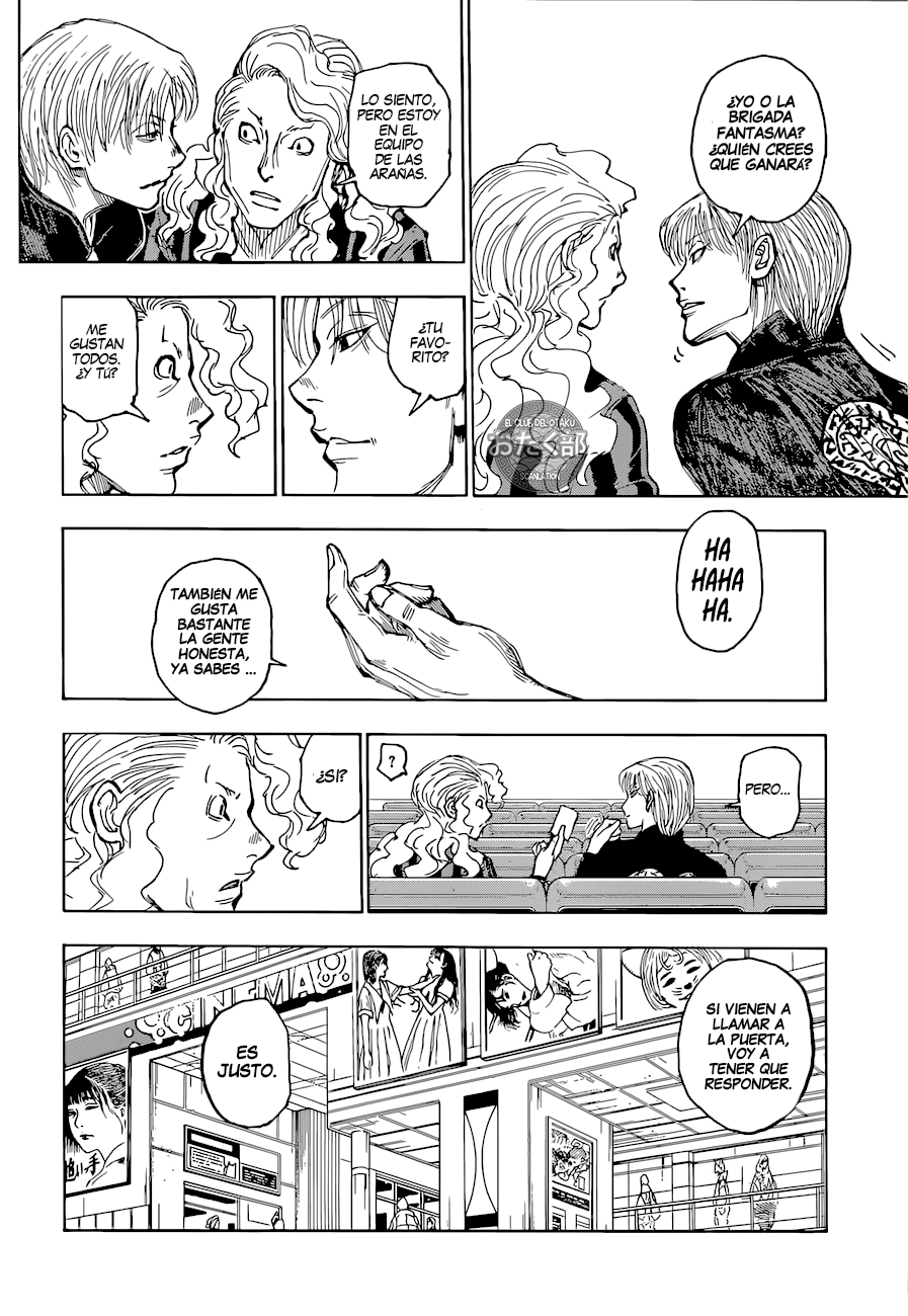 ページ 13