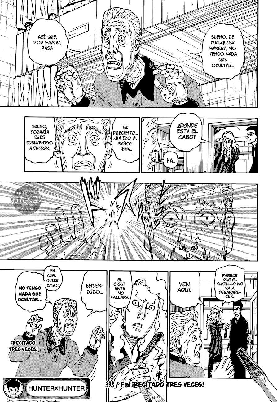 ページ 20