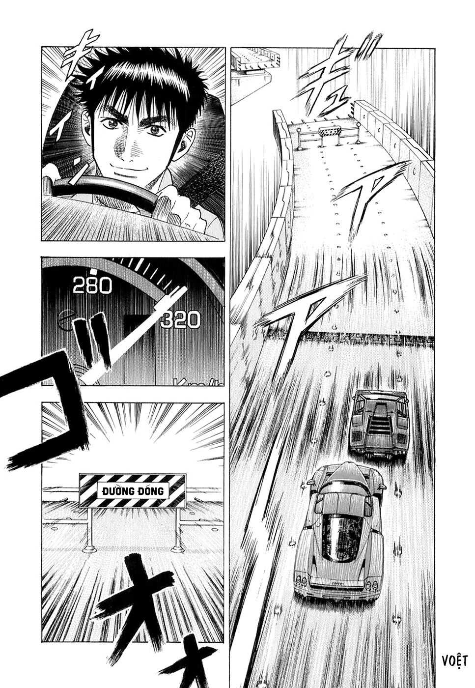 ページ 4