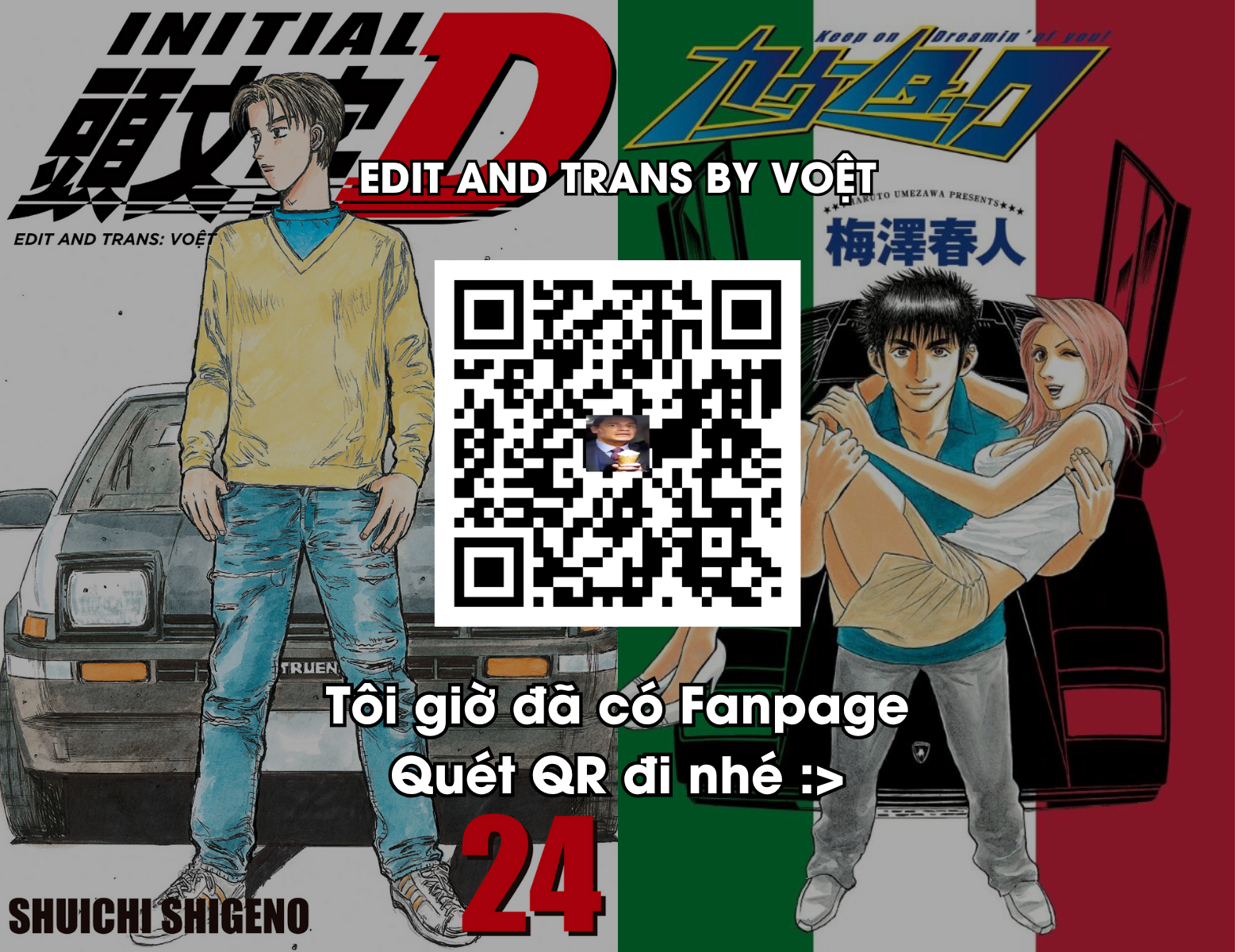 ページ 7