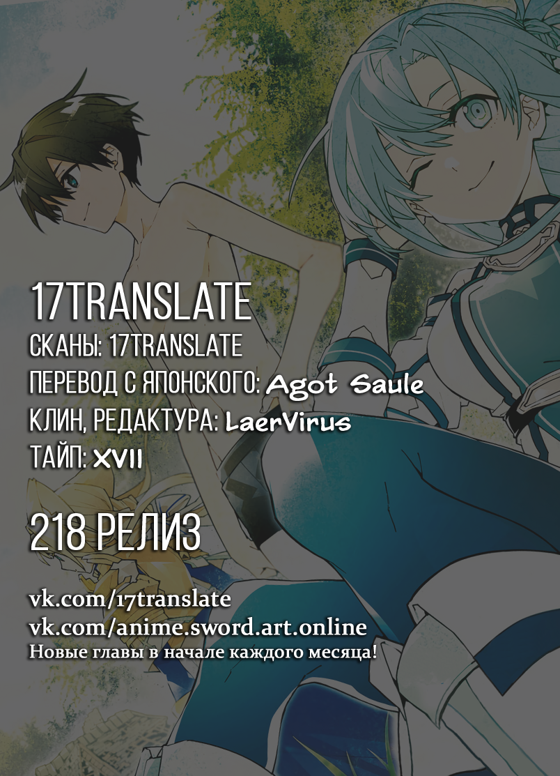 ページ 21