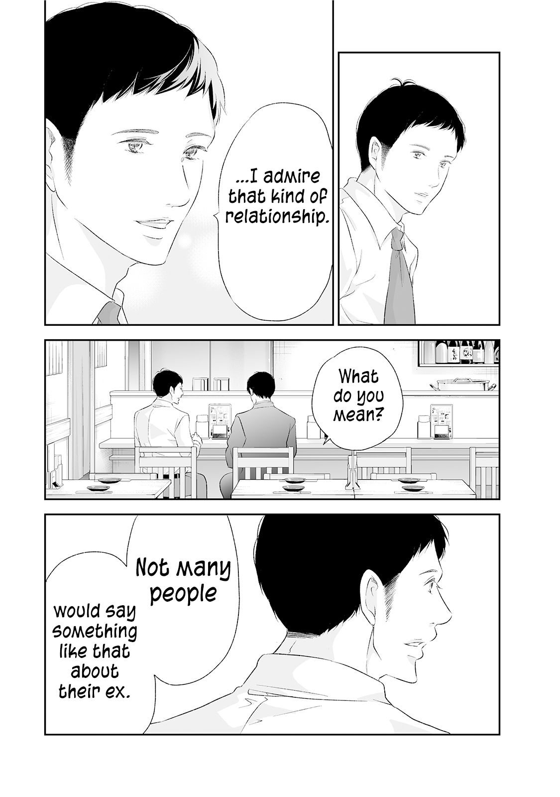 ページ 16