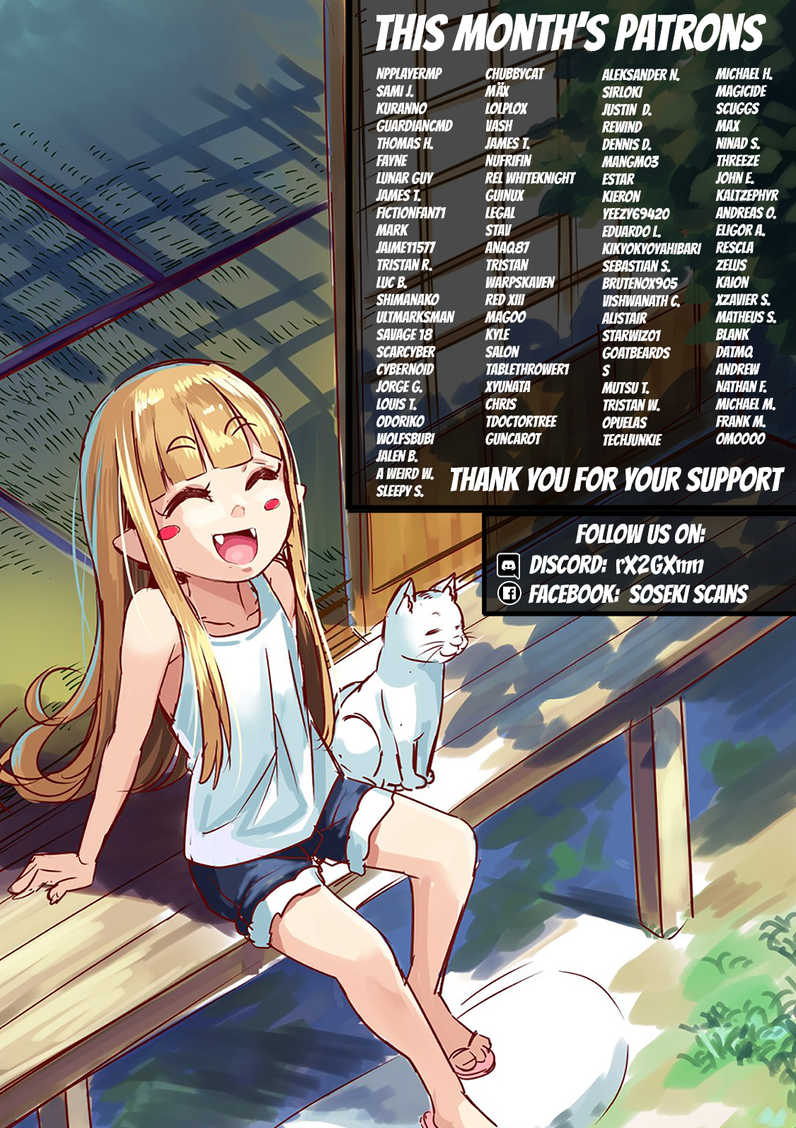 ページ 22