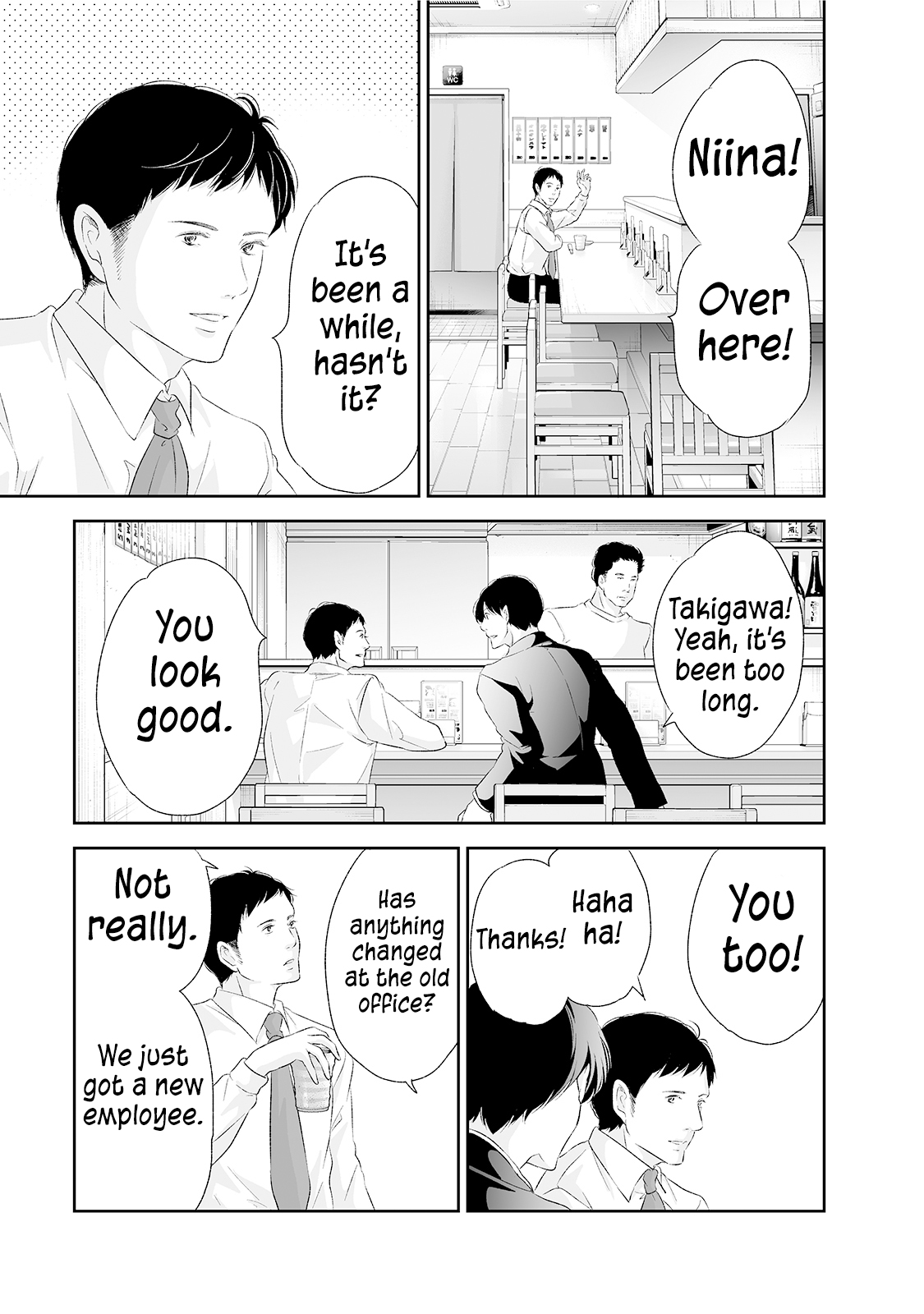 ページ 10