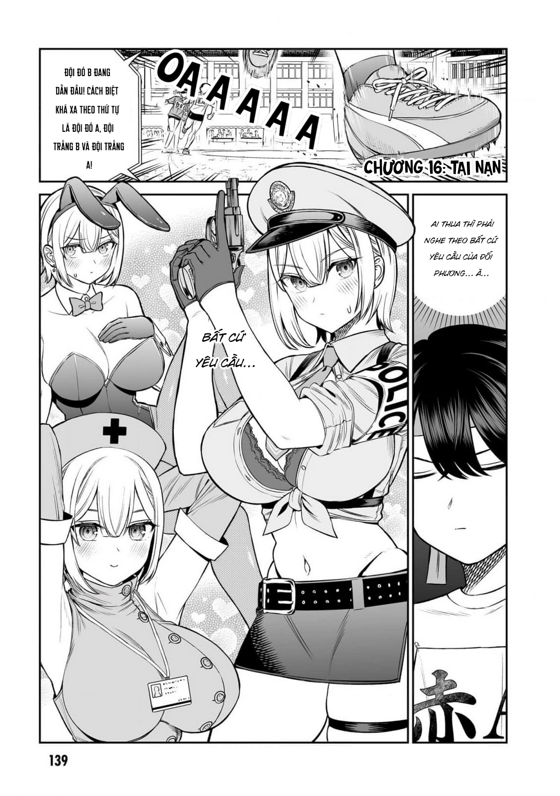 ページ 1