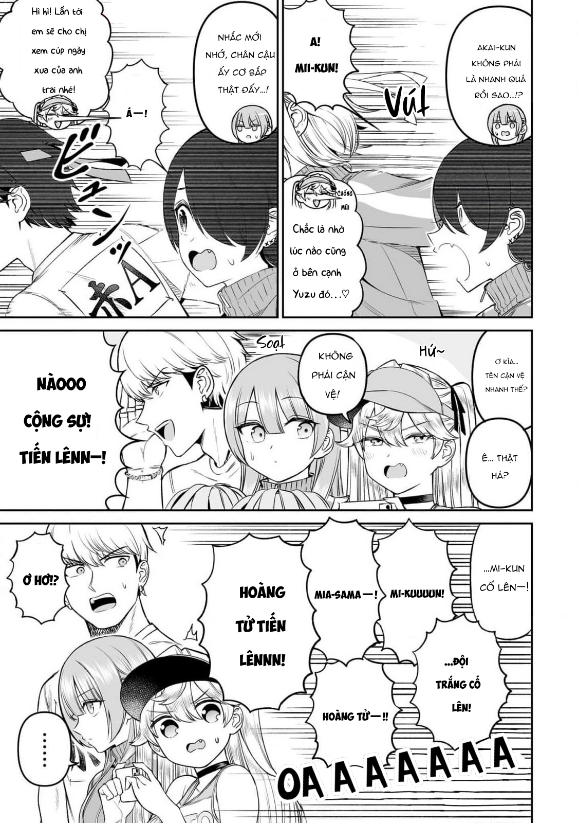ページ 13