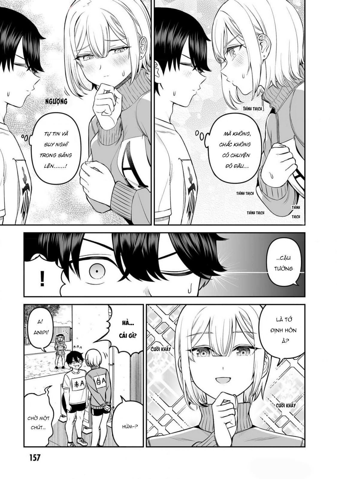 ページ 19
