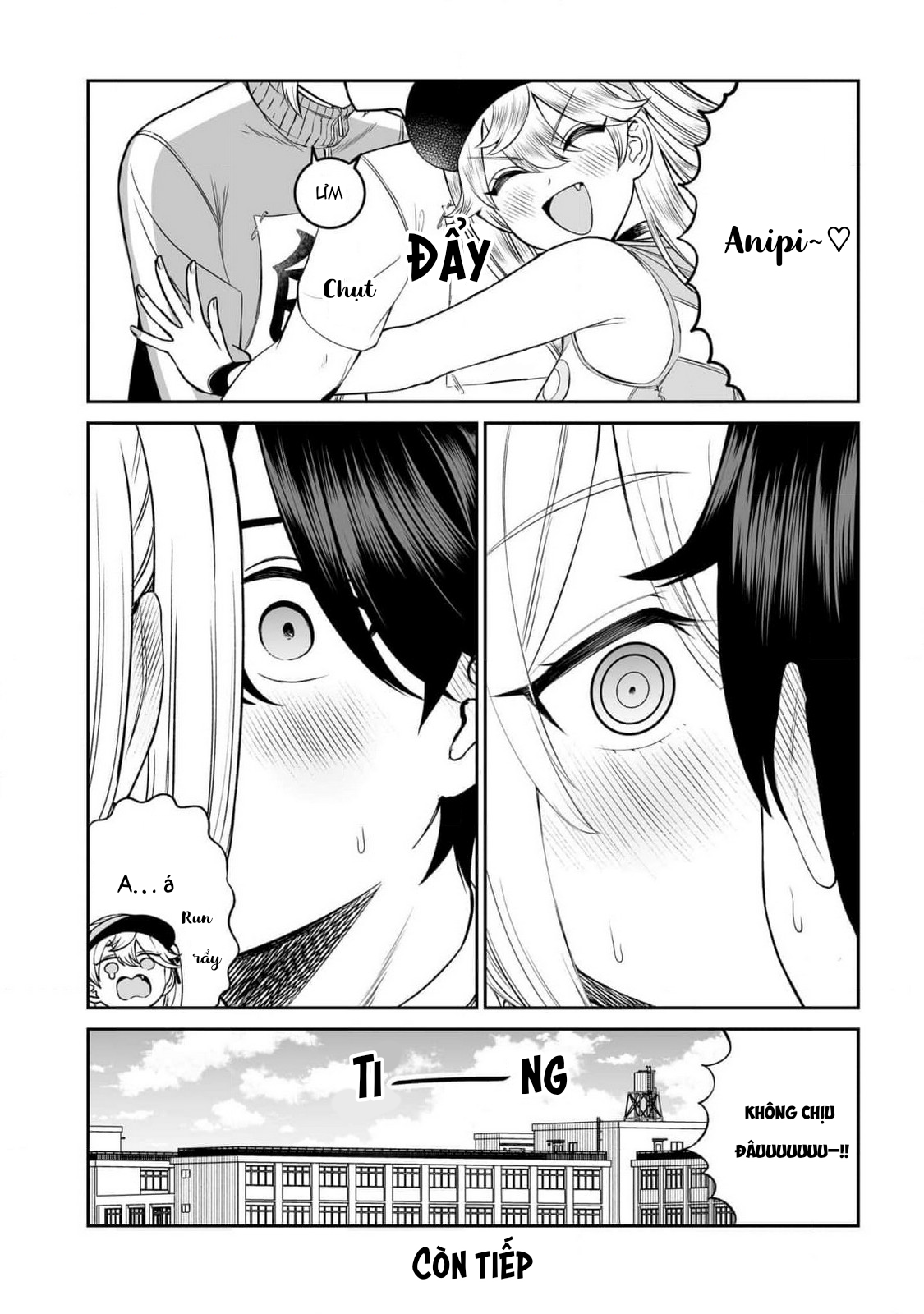 ページ 20