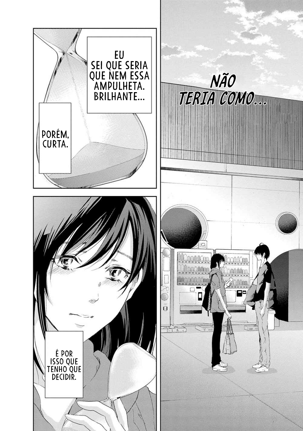 ページ 15