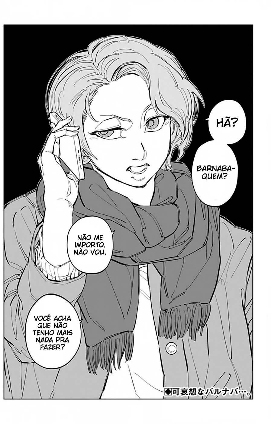 ページ 19