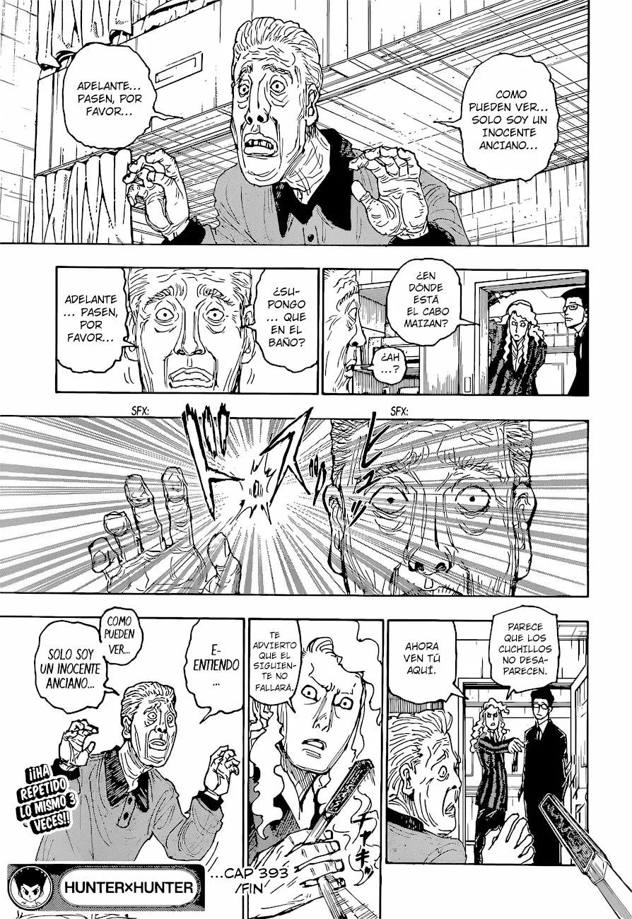 ページ 20