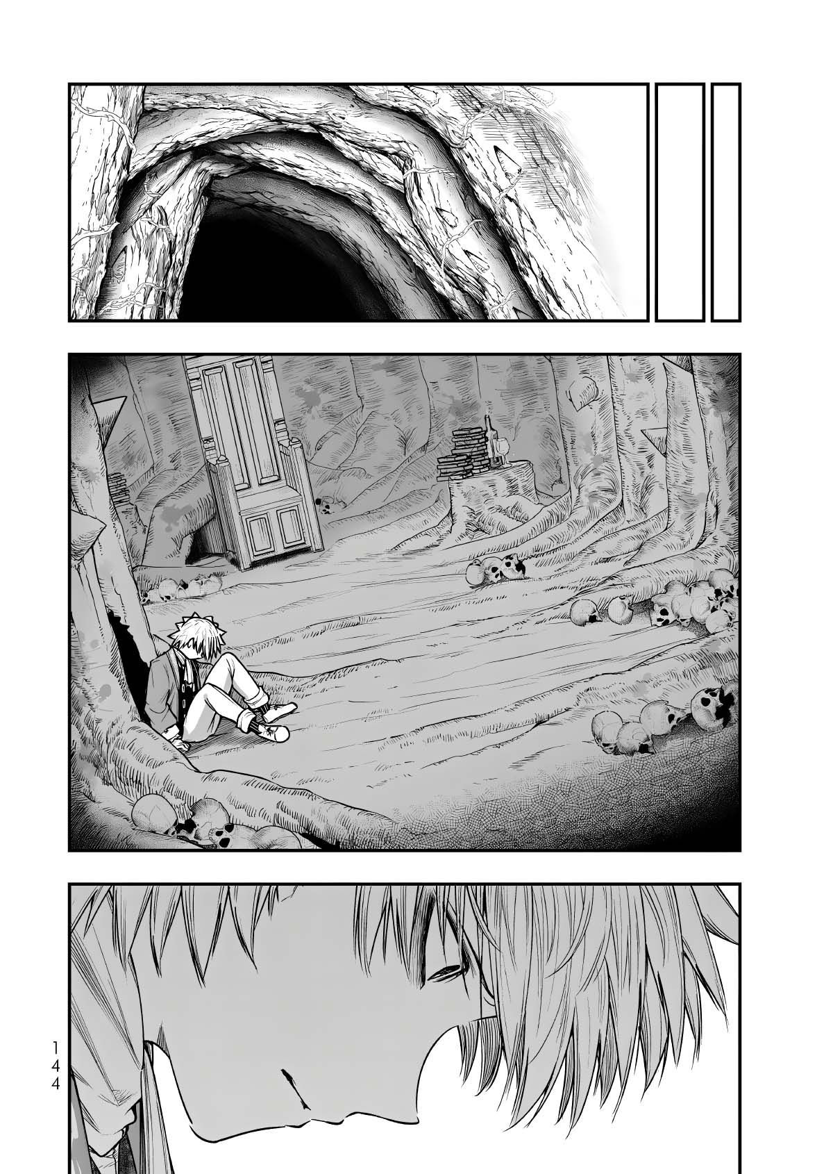 ページ 19