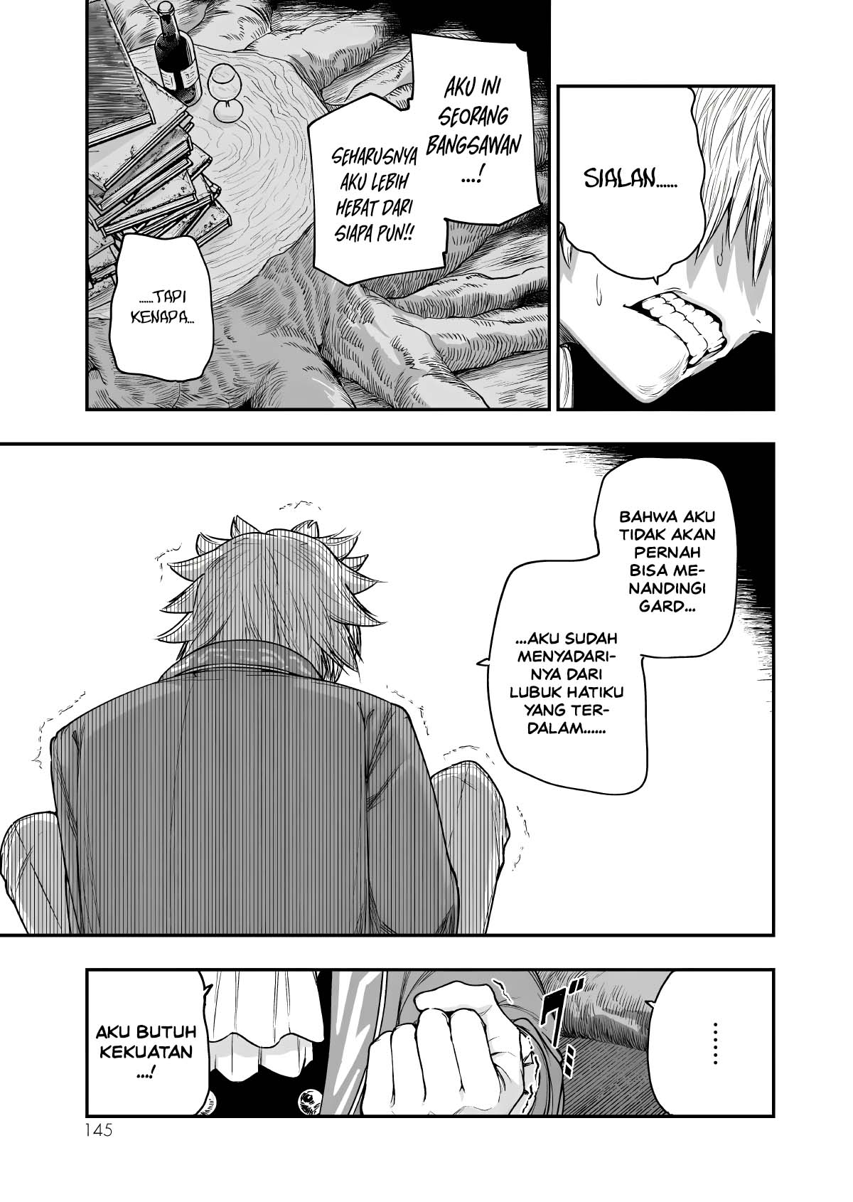 ページ 20