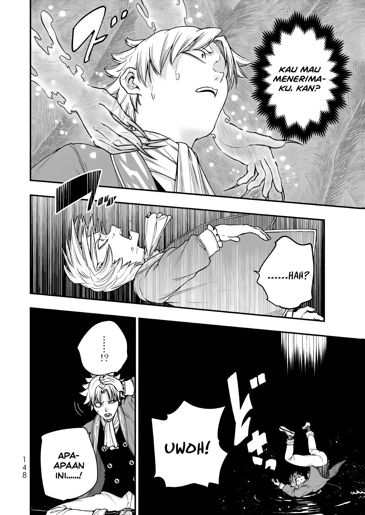 ページ 23