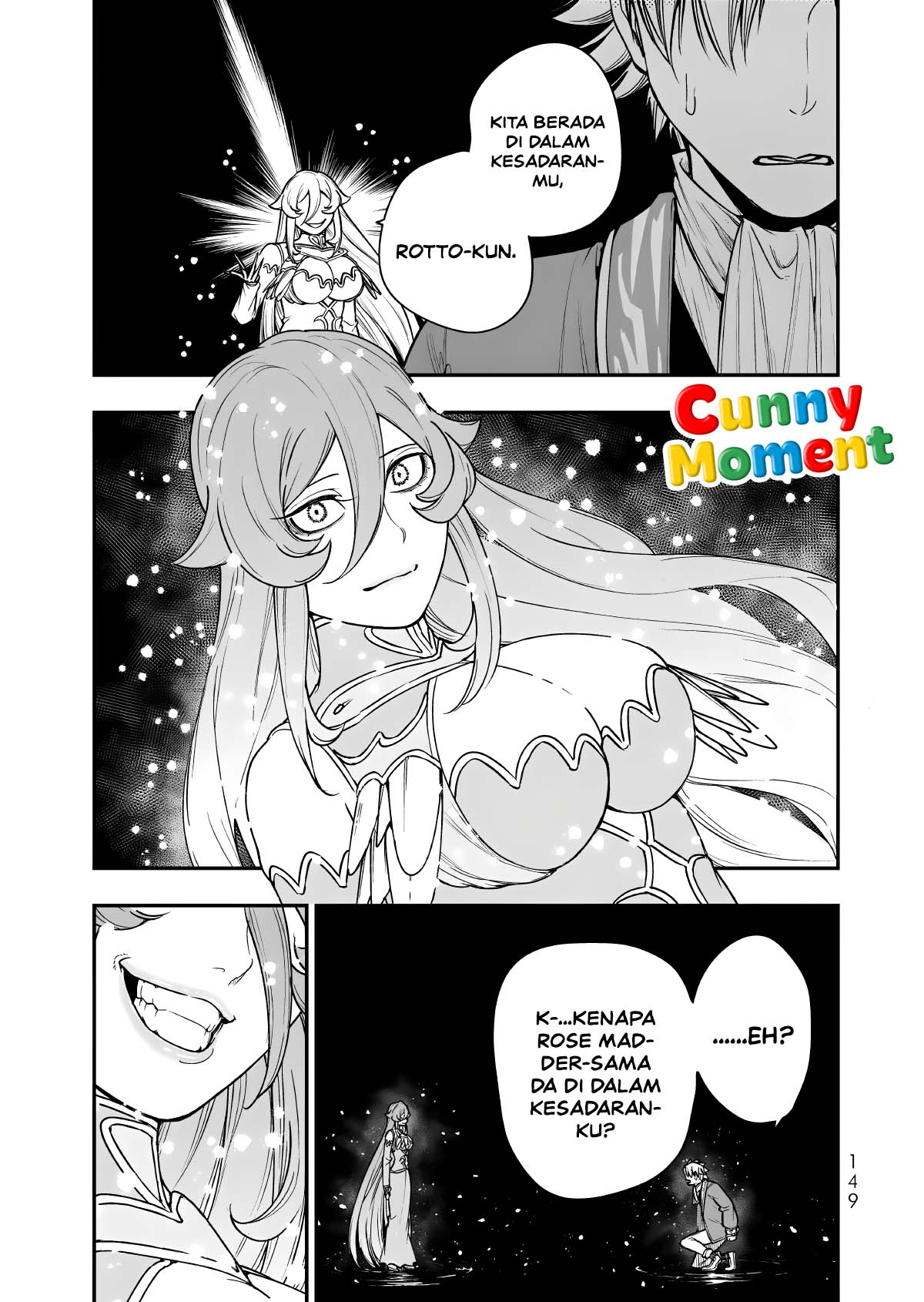 ページ 24