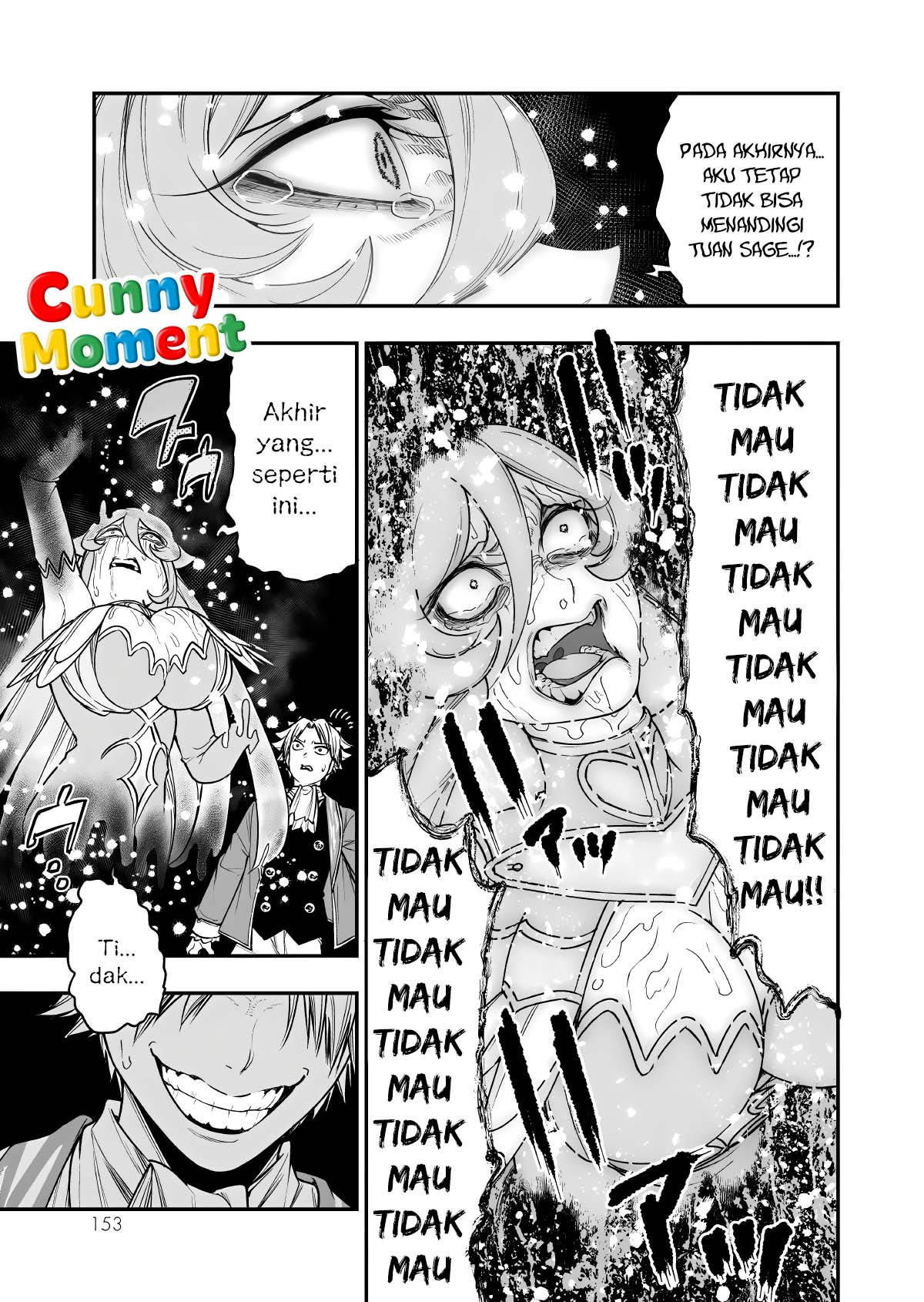 ページ 28