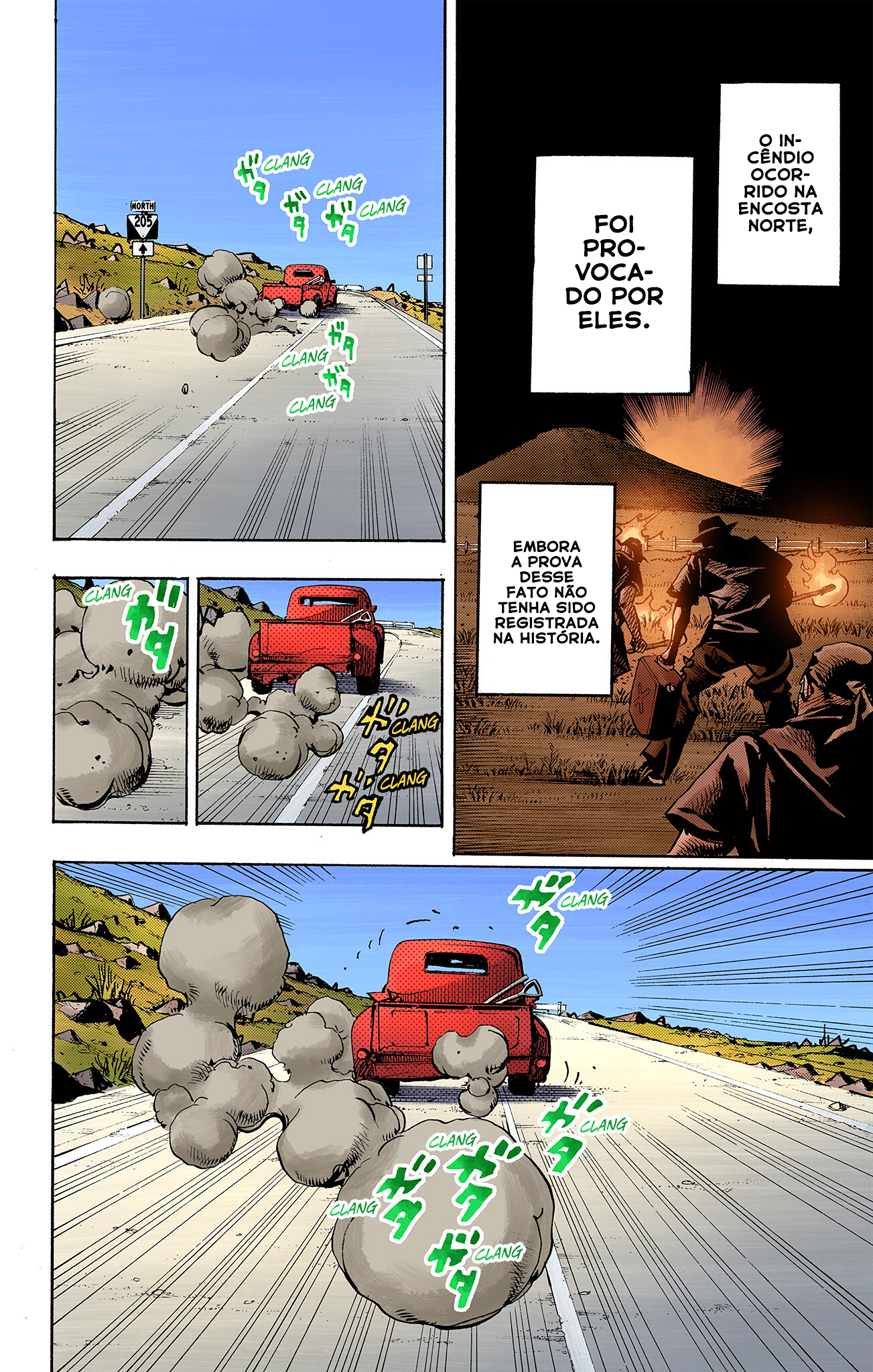 ページ 5