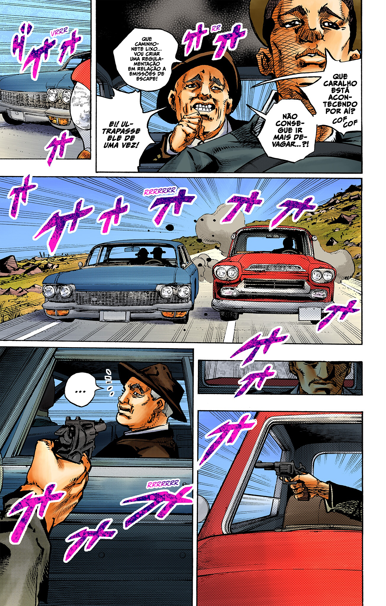 ページ 6