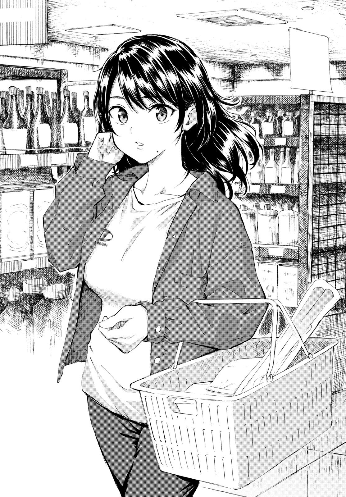 ページ 12
