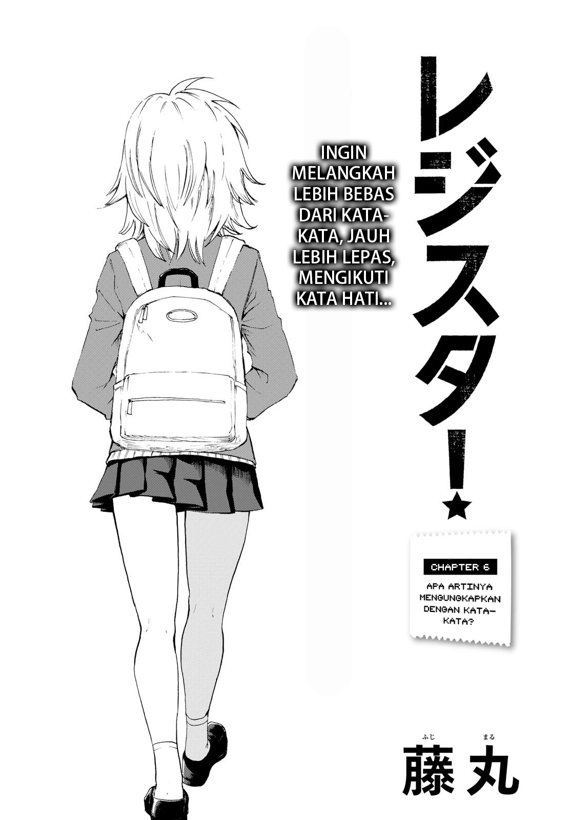 ページ 3