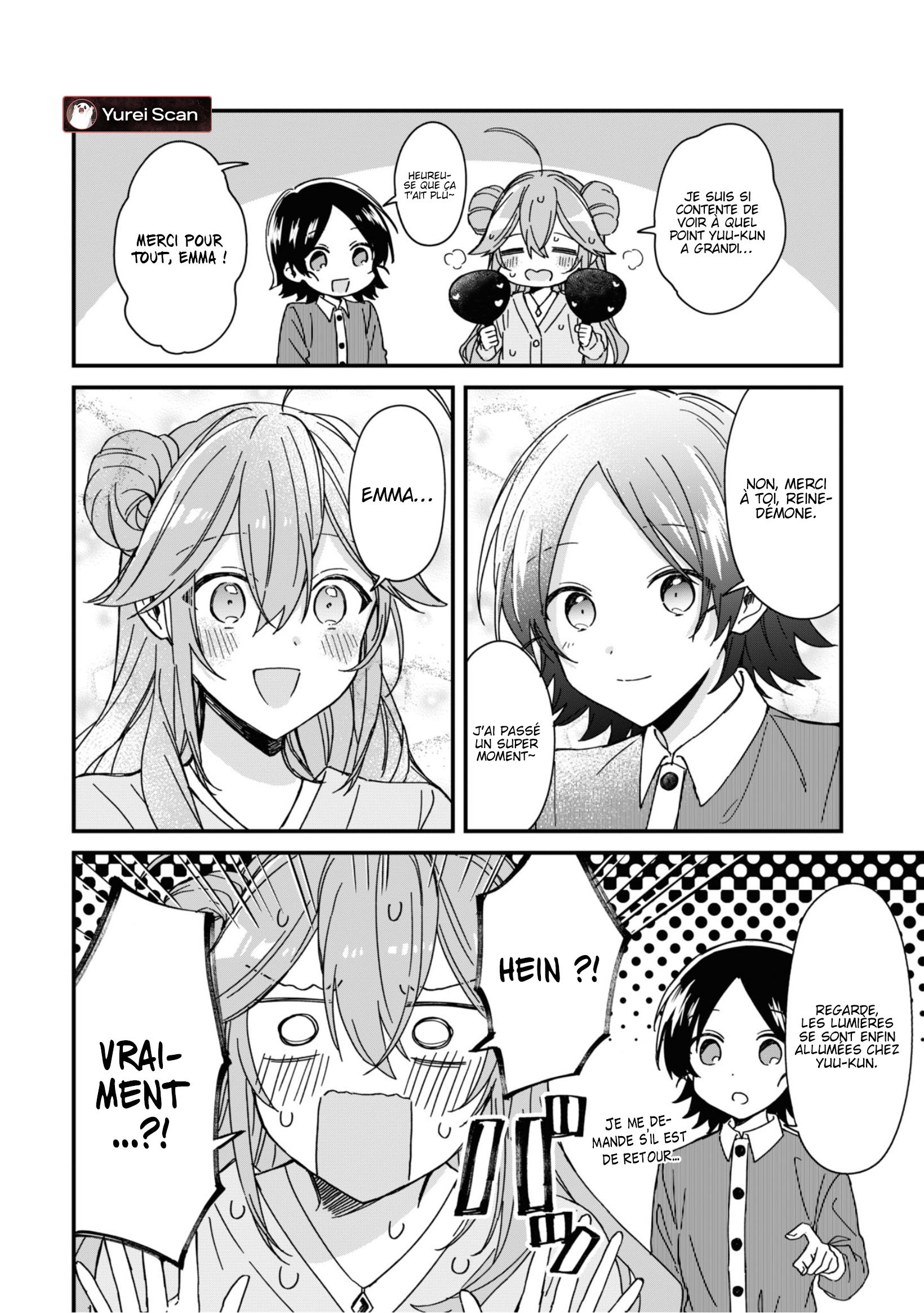 ページ 11