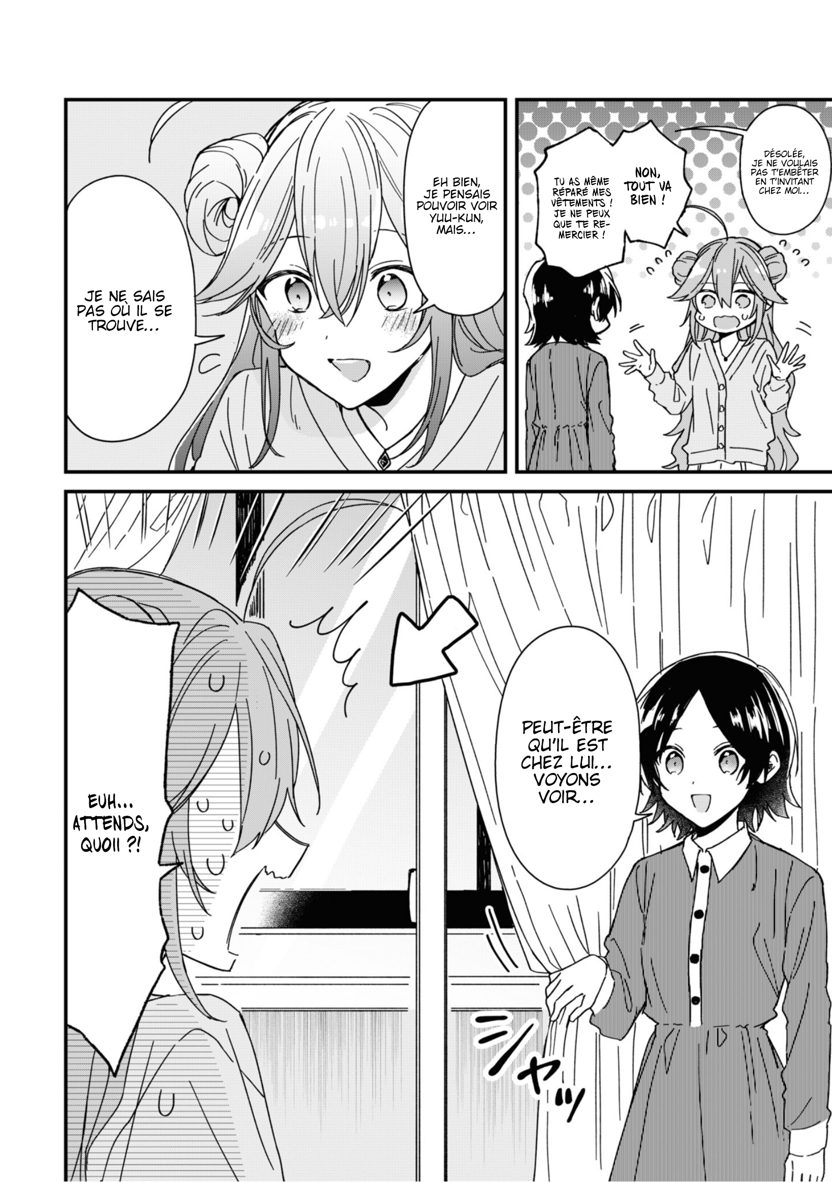 ページ 5