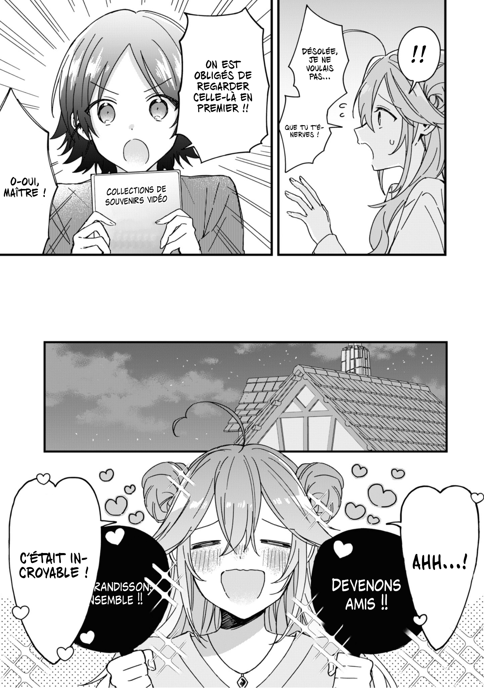 ページ 10
