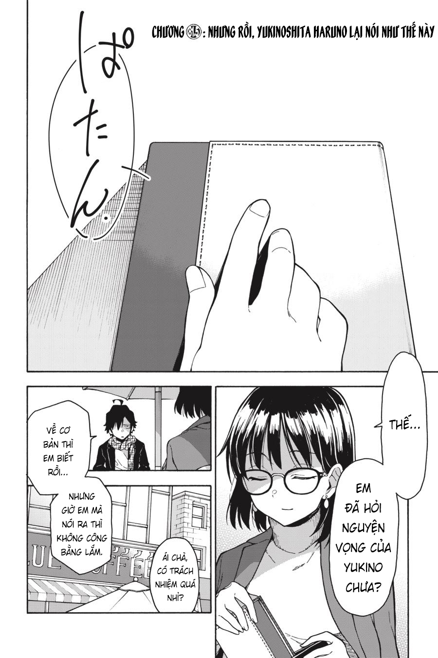ページ 1
