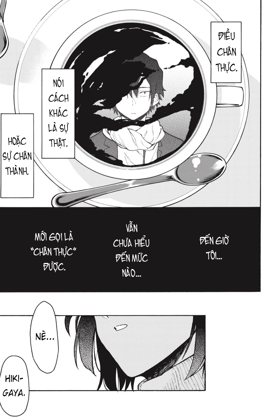 ページ 4