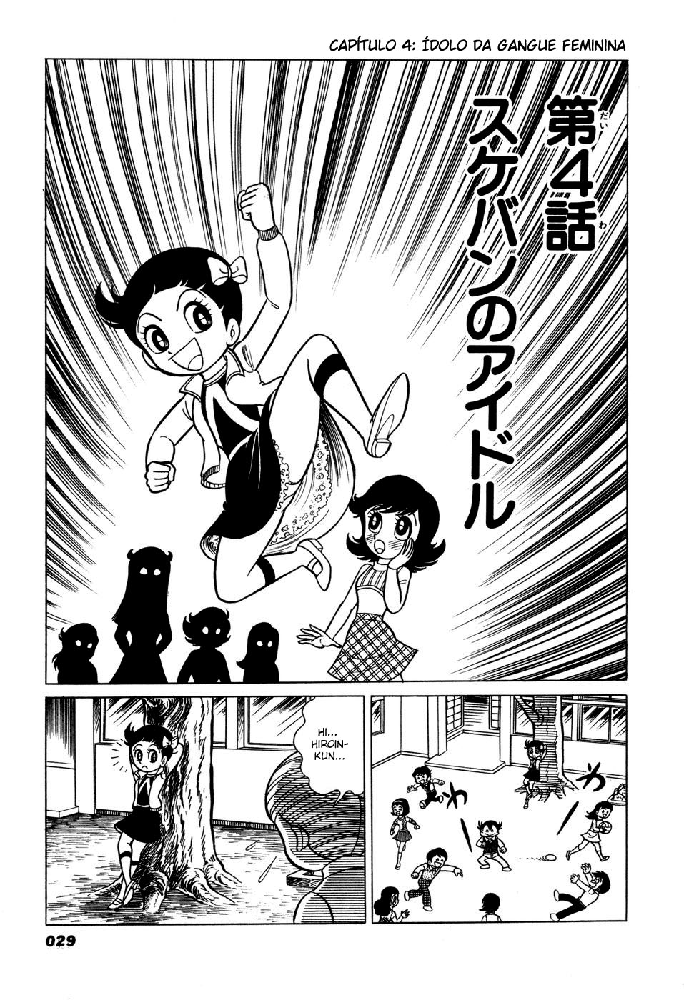 ページ 1