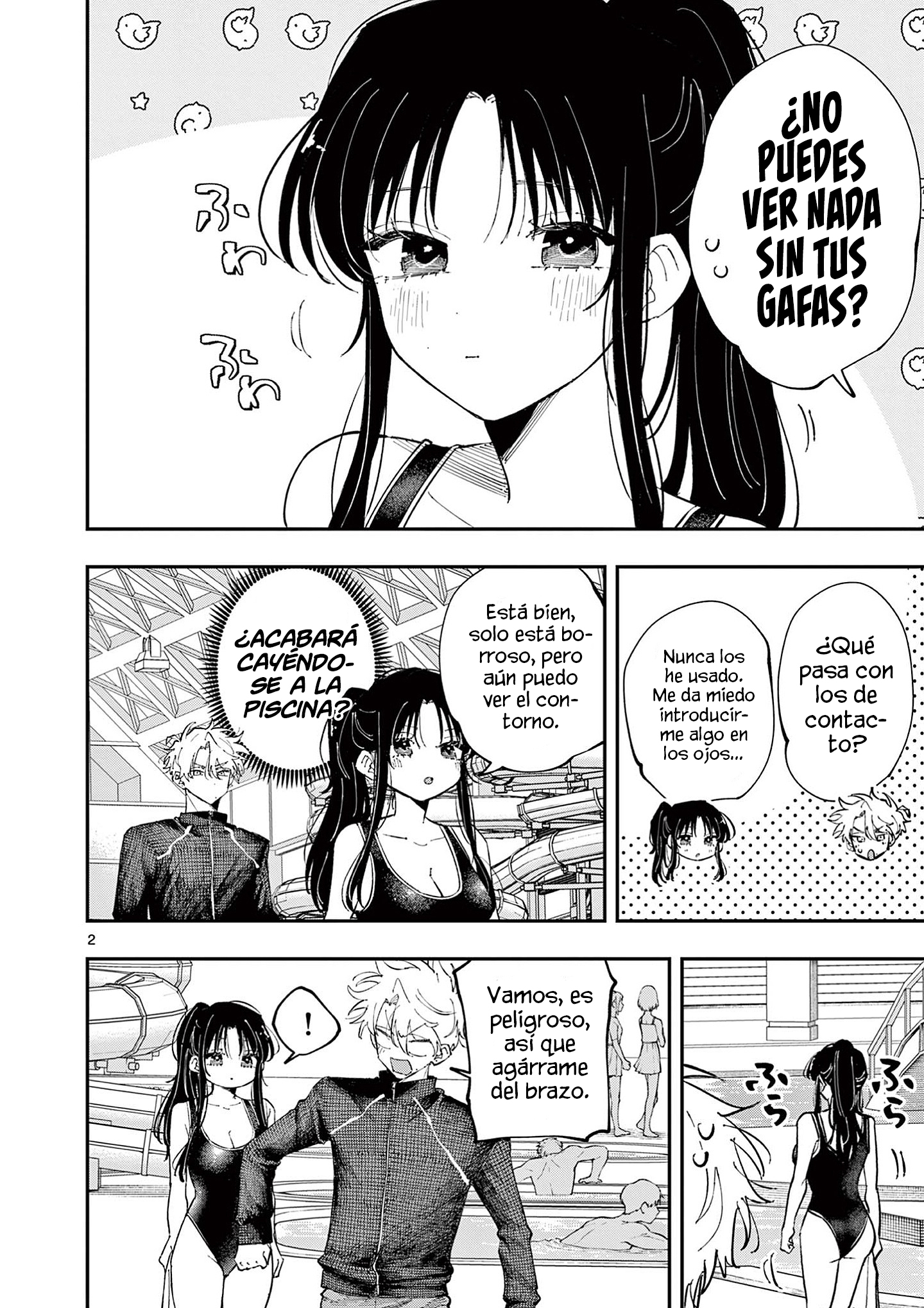 ページ 4