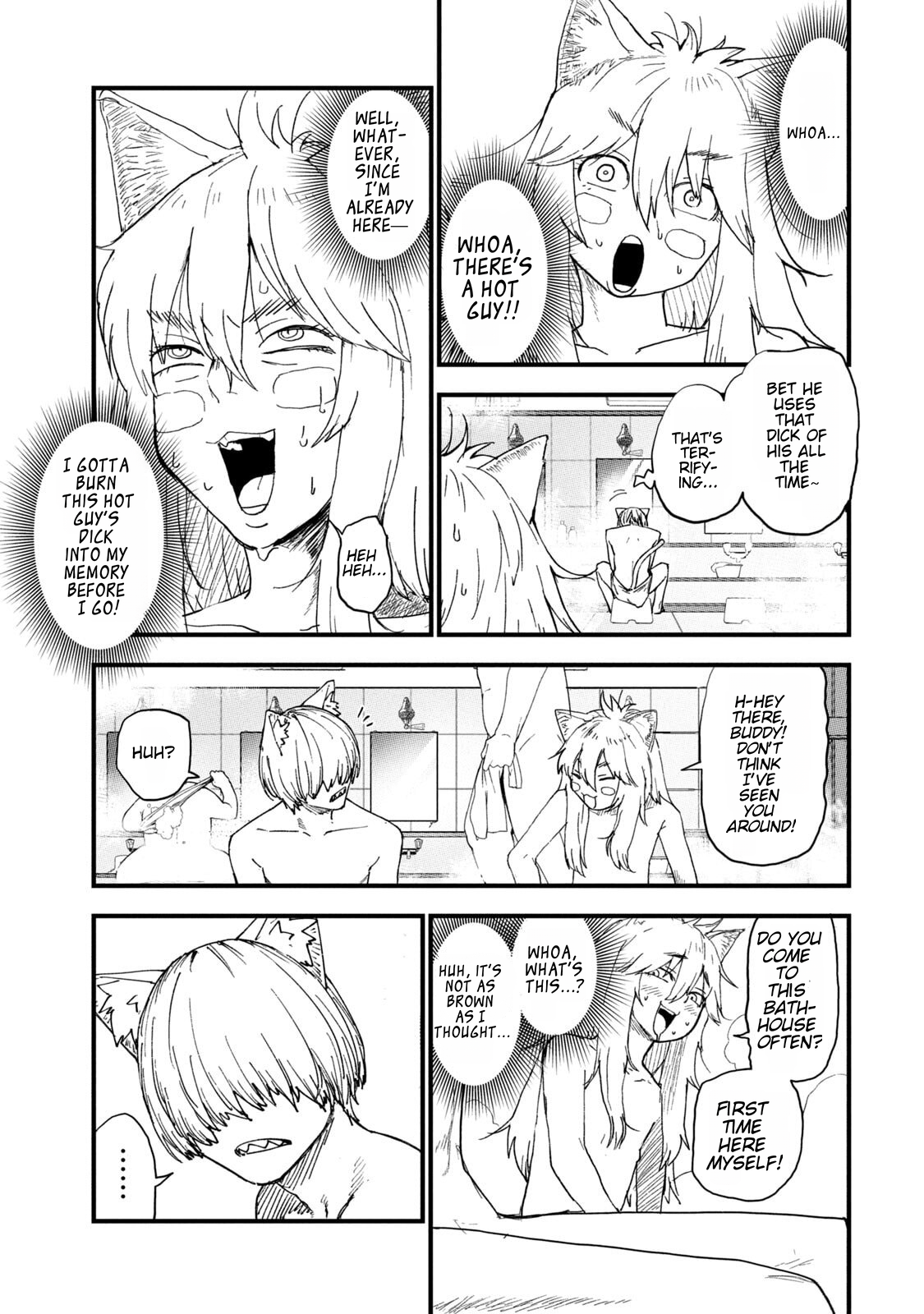 ページ 3