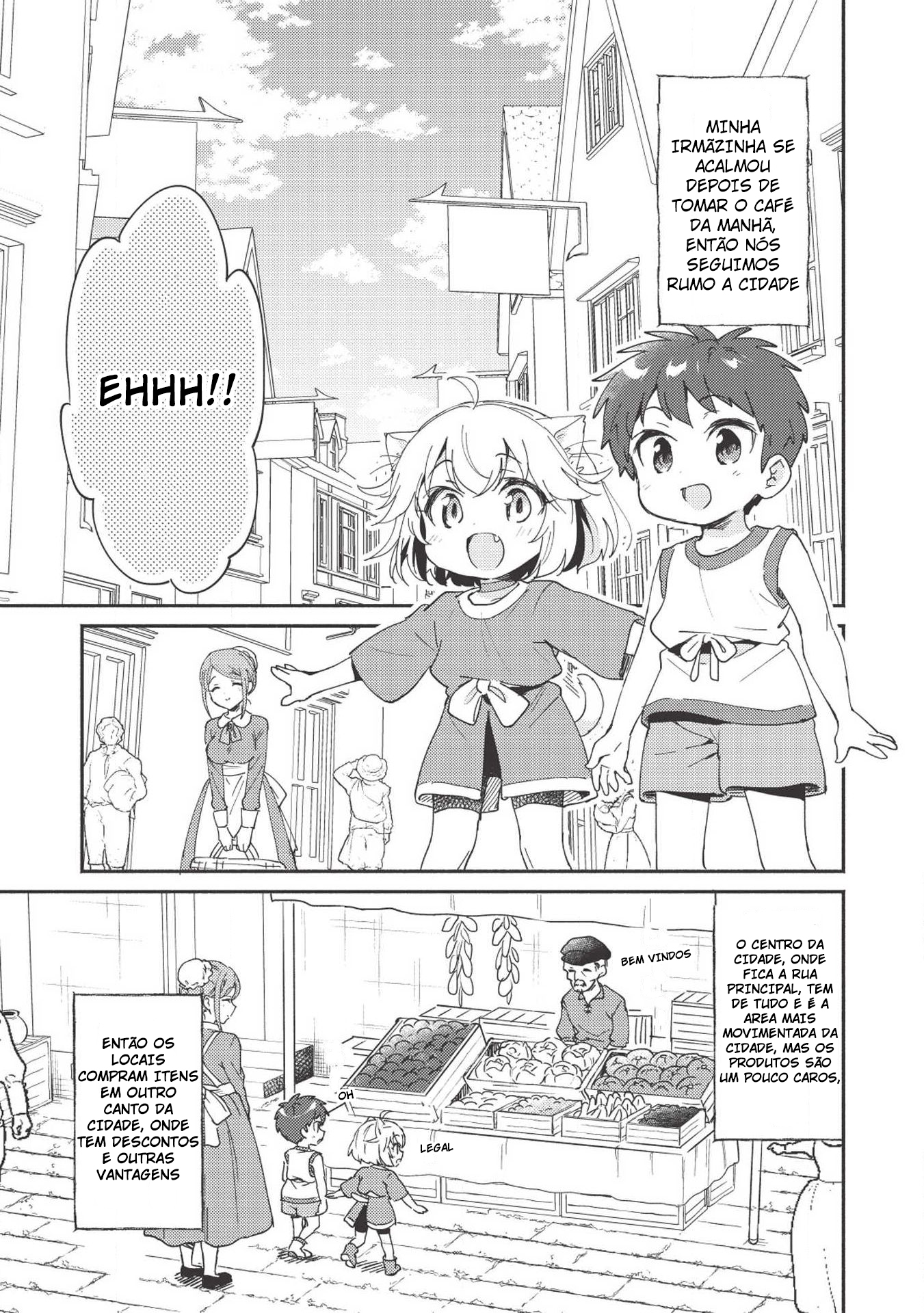 ページ 4