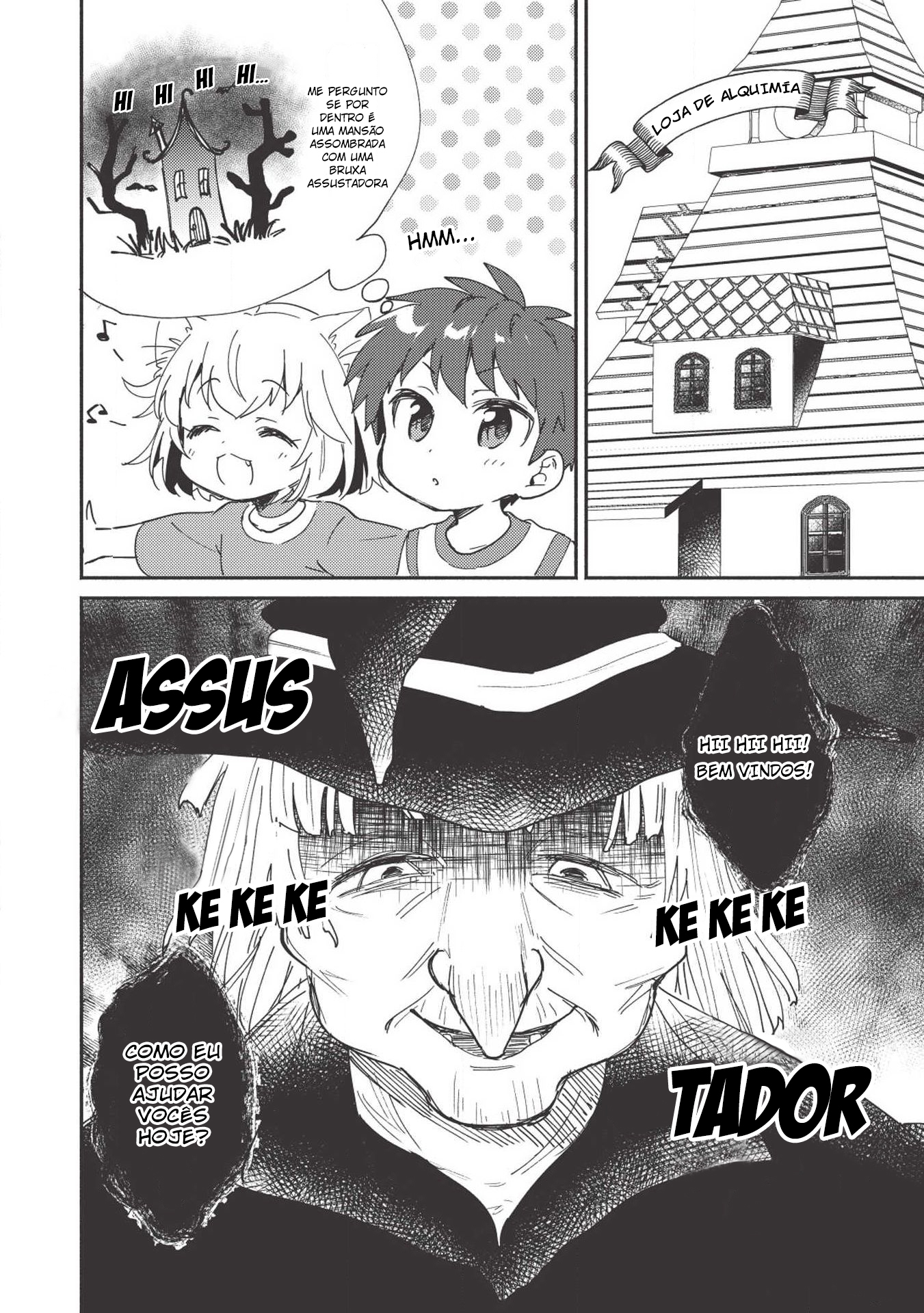 ページ 9