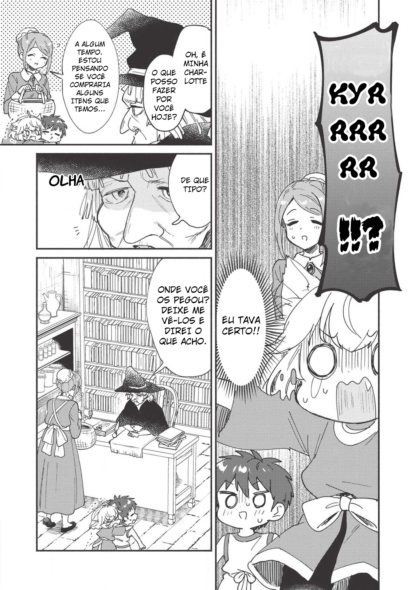 ページ 10