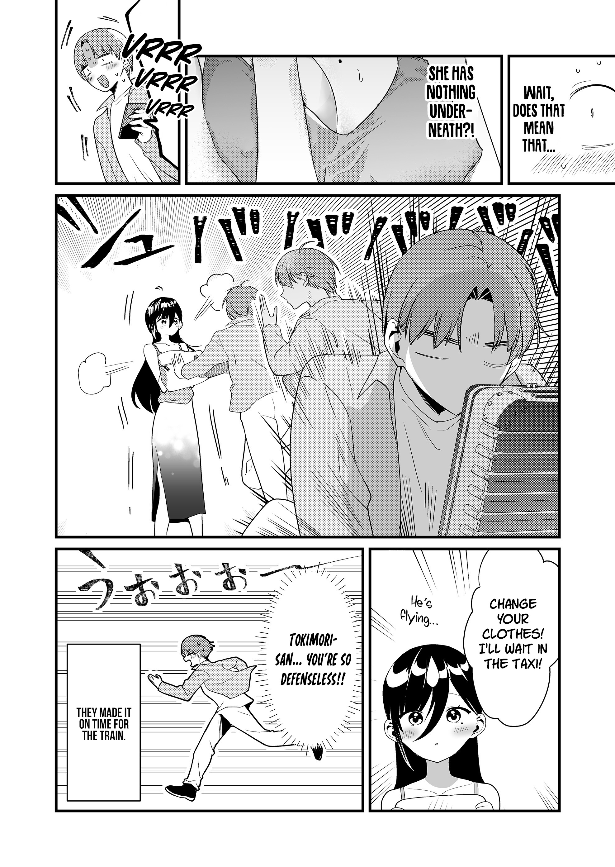 ページ 12