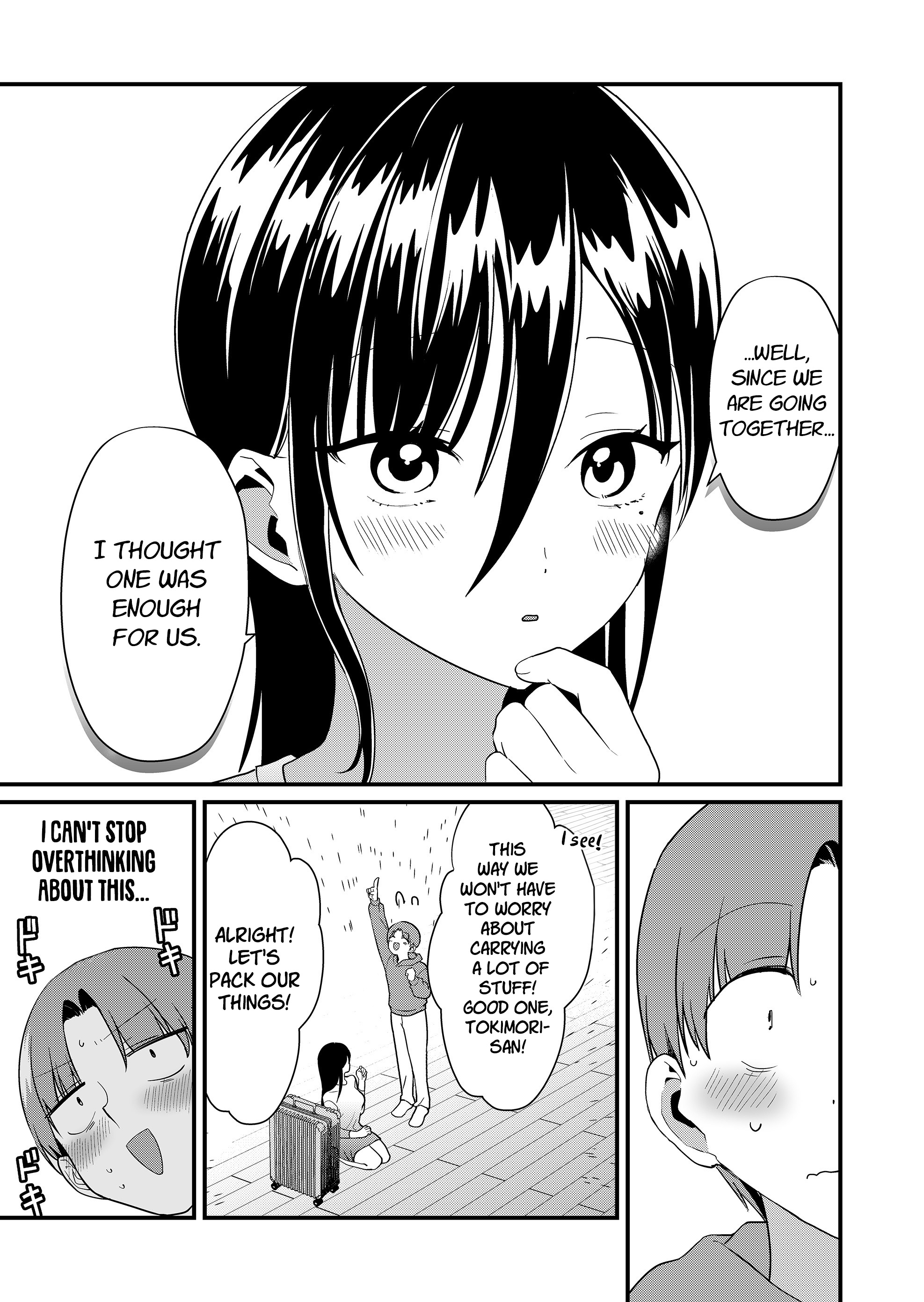 ページ 3