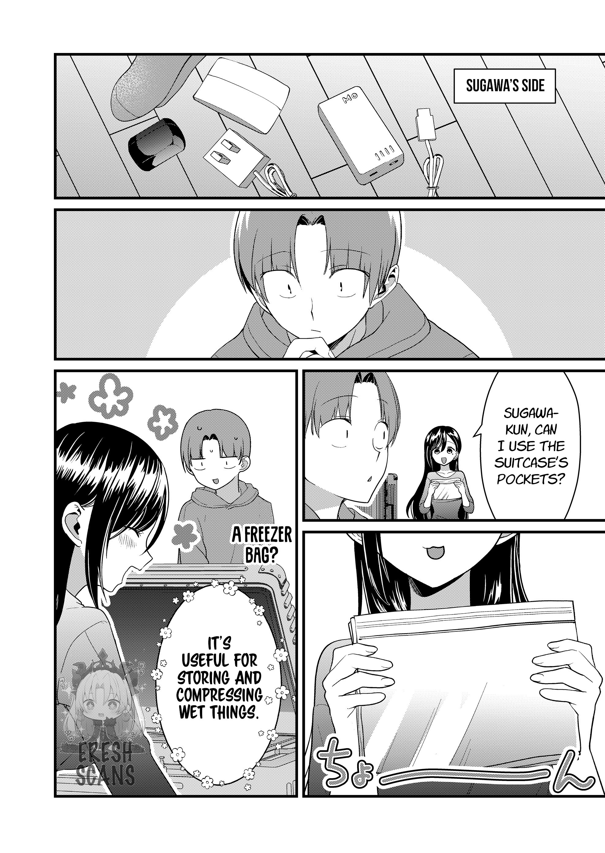 ページ 4