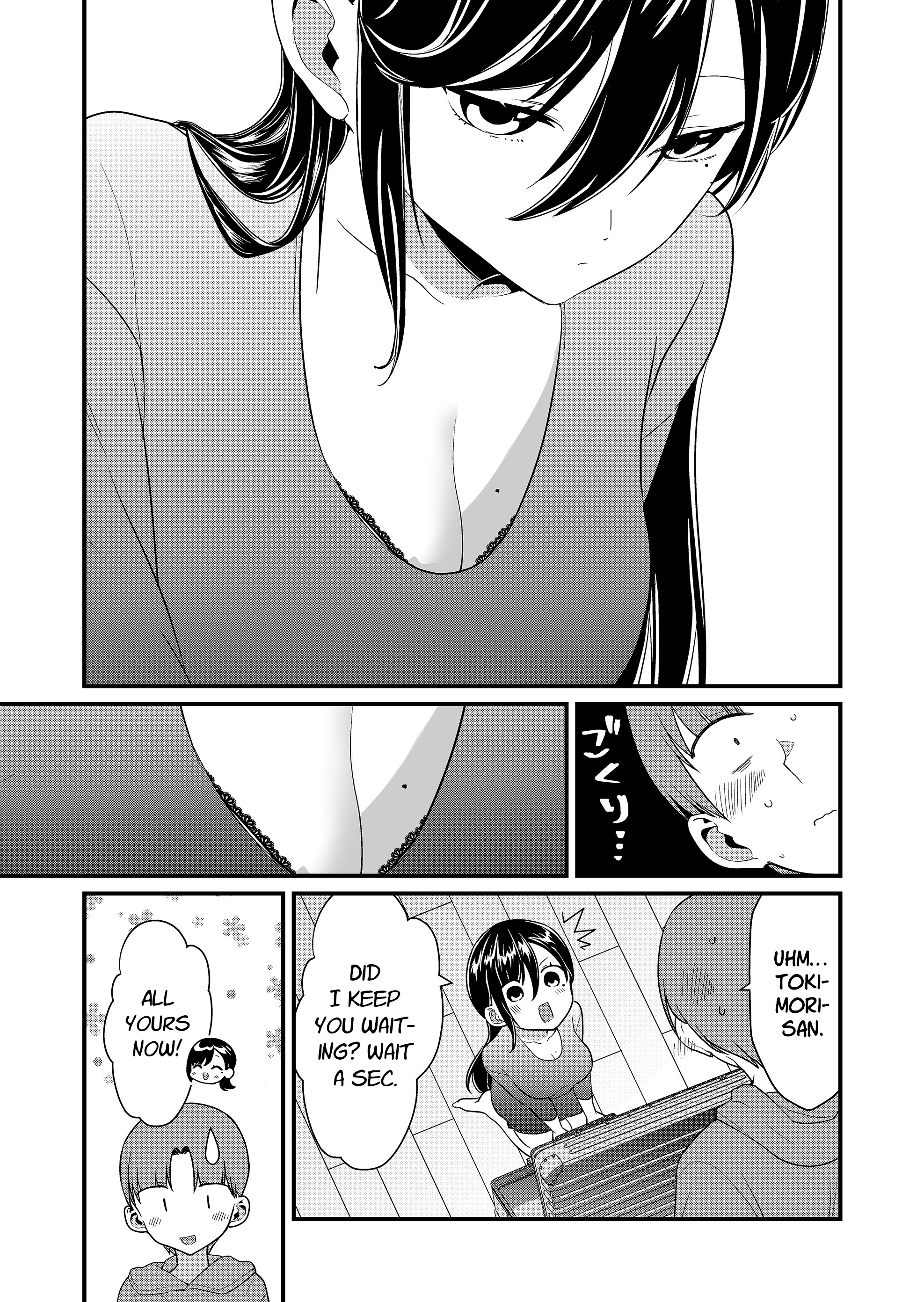 ページ 5