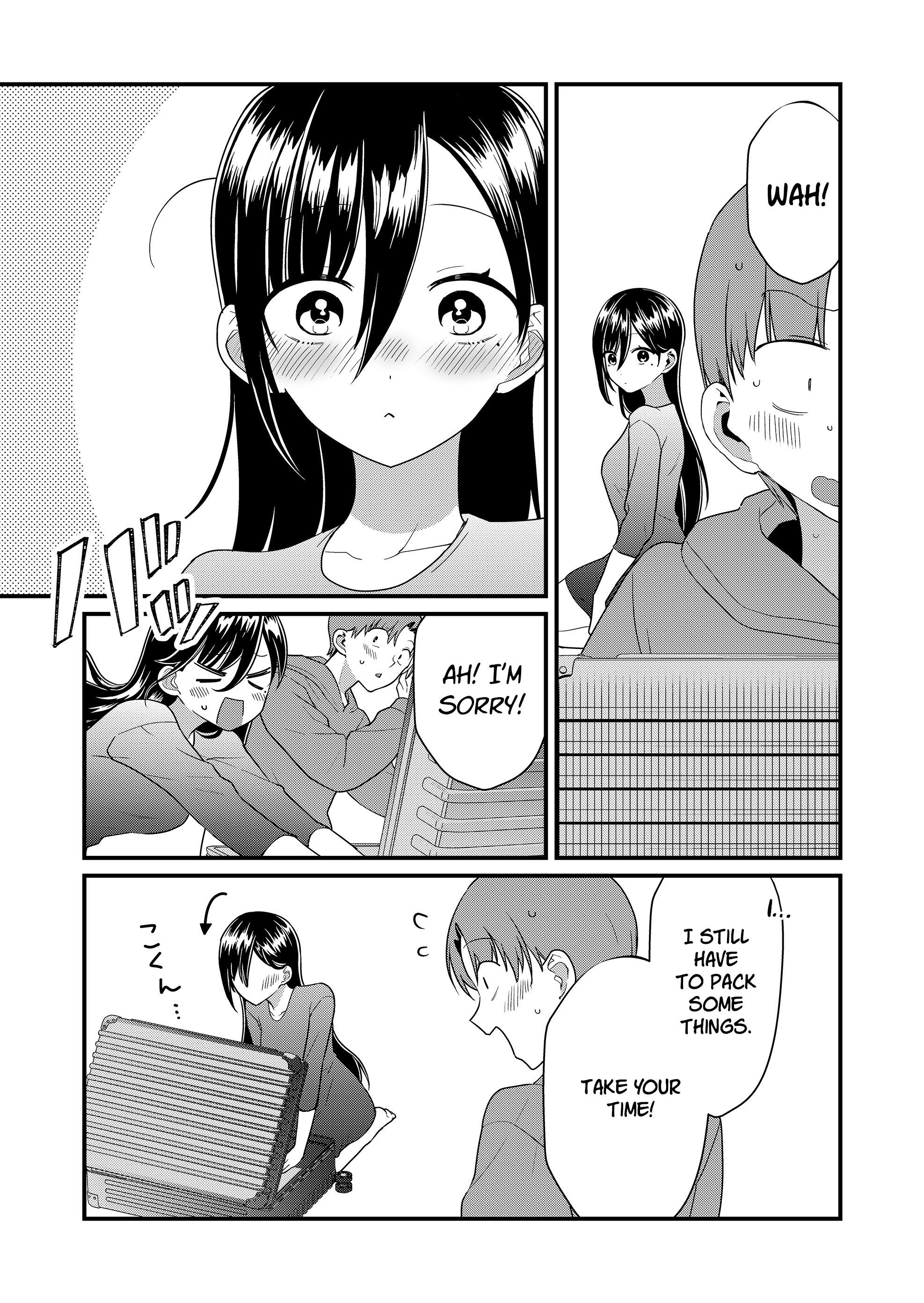 ページ 7