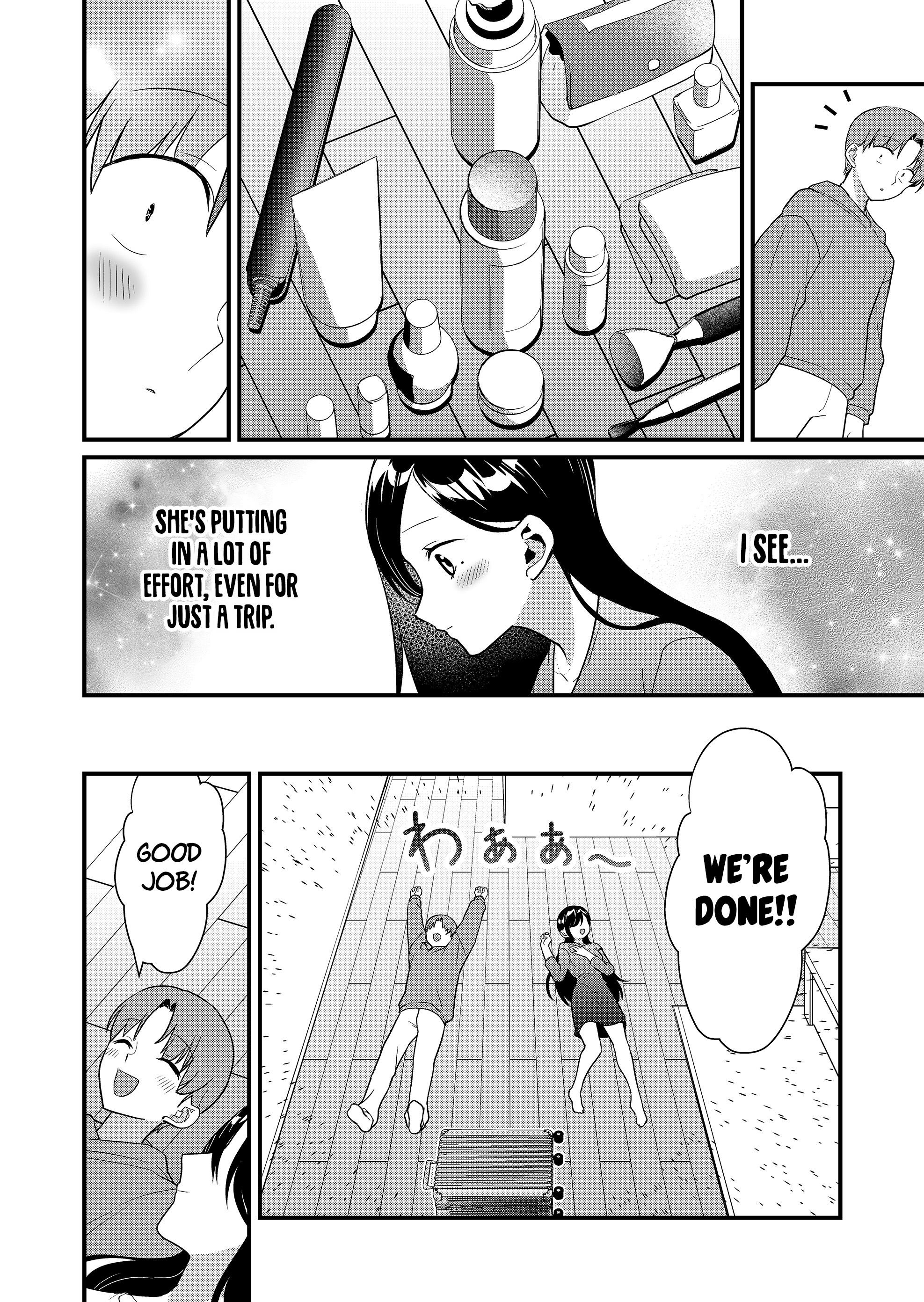 ページ 8