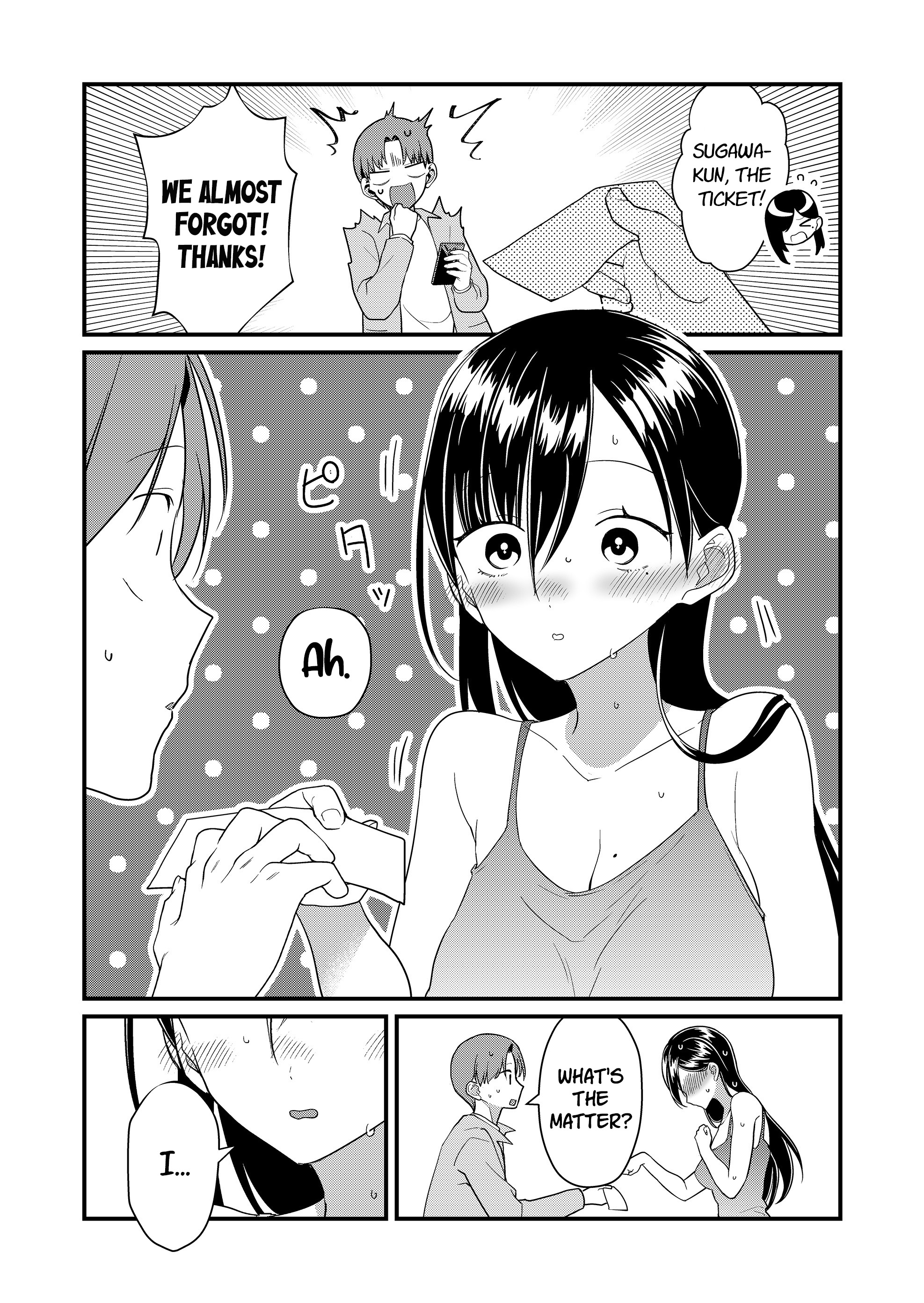 ページ 10