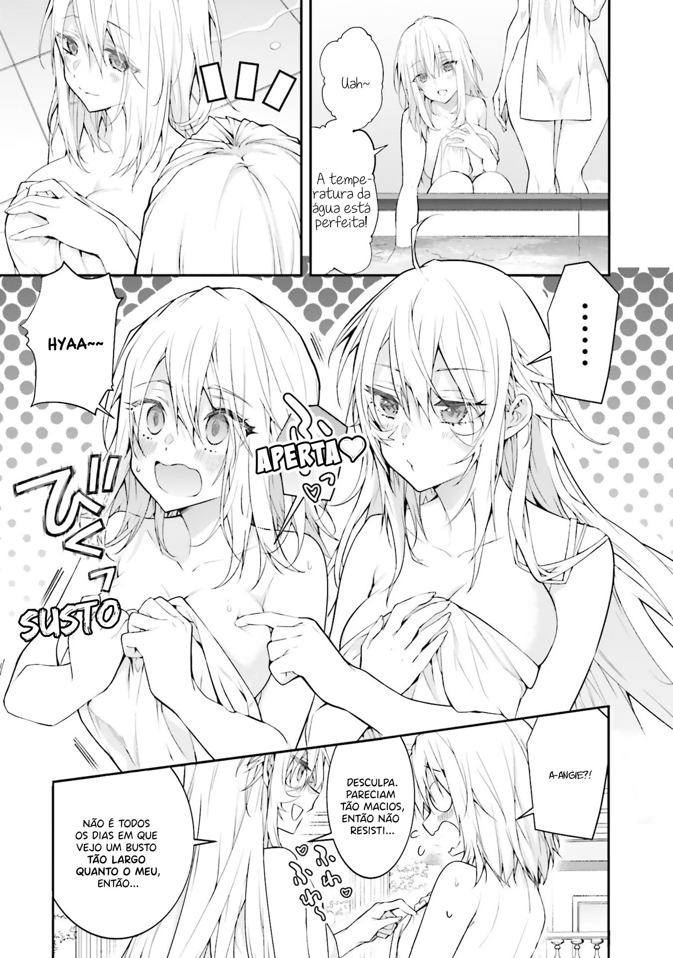ページ 11