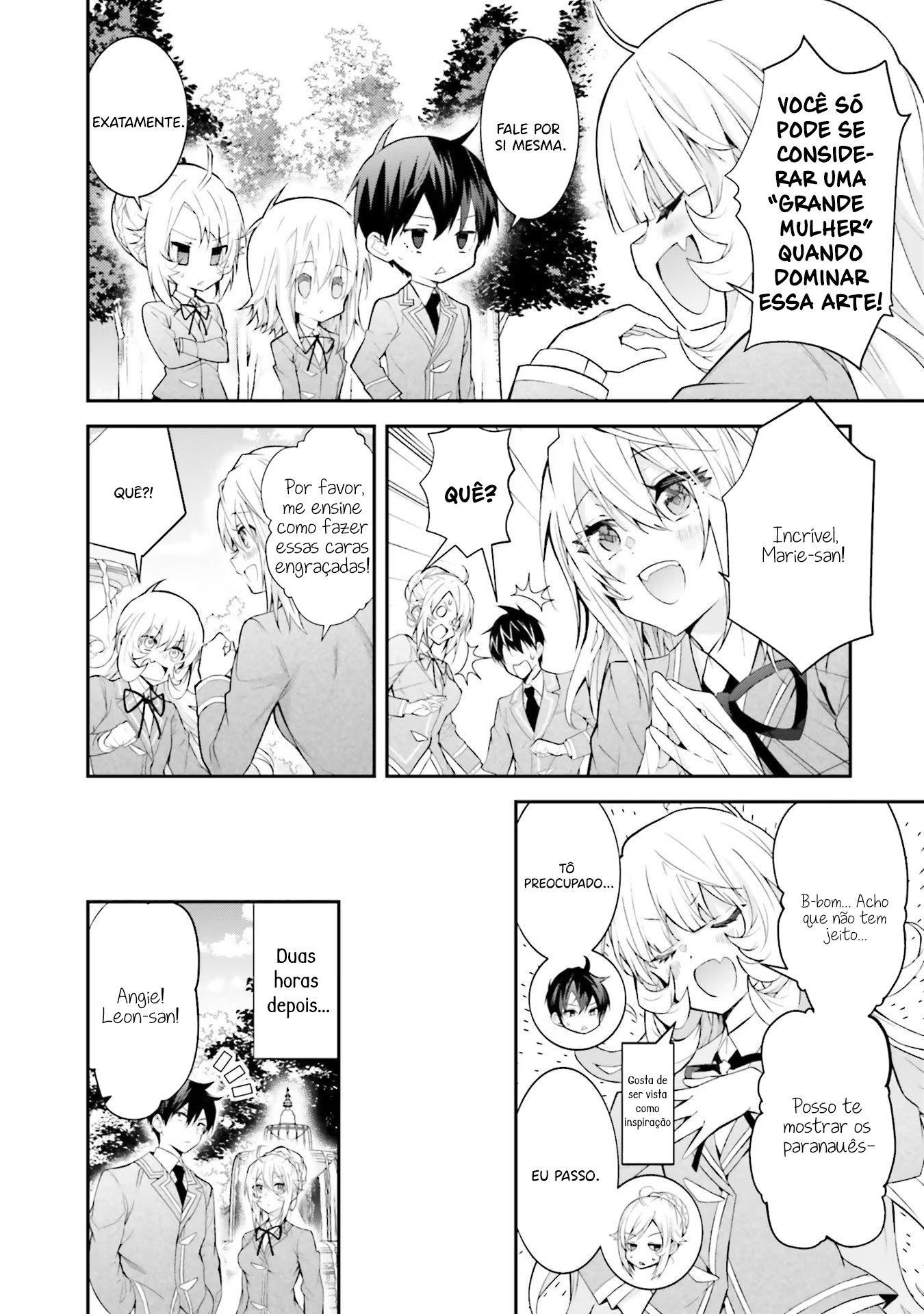 ページ 18