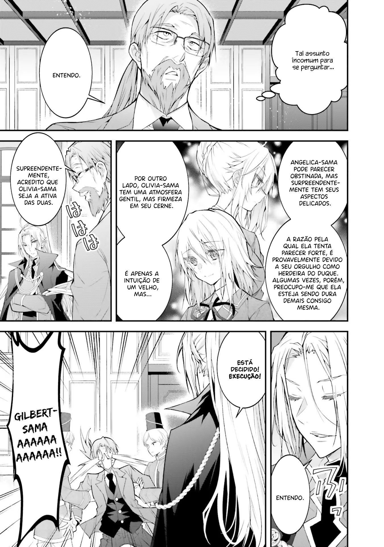 ページ 21