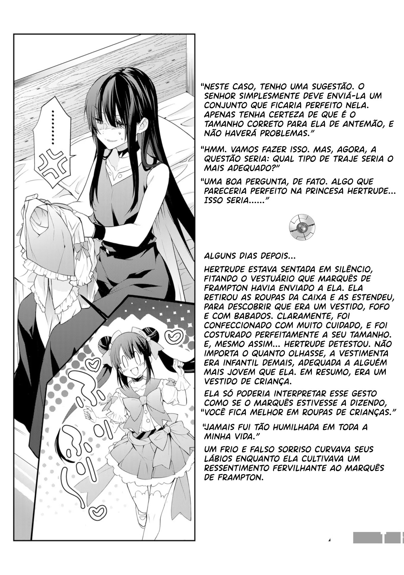 ページ 26