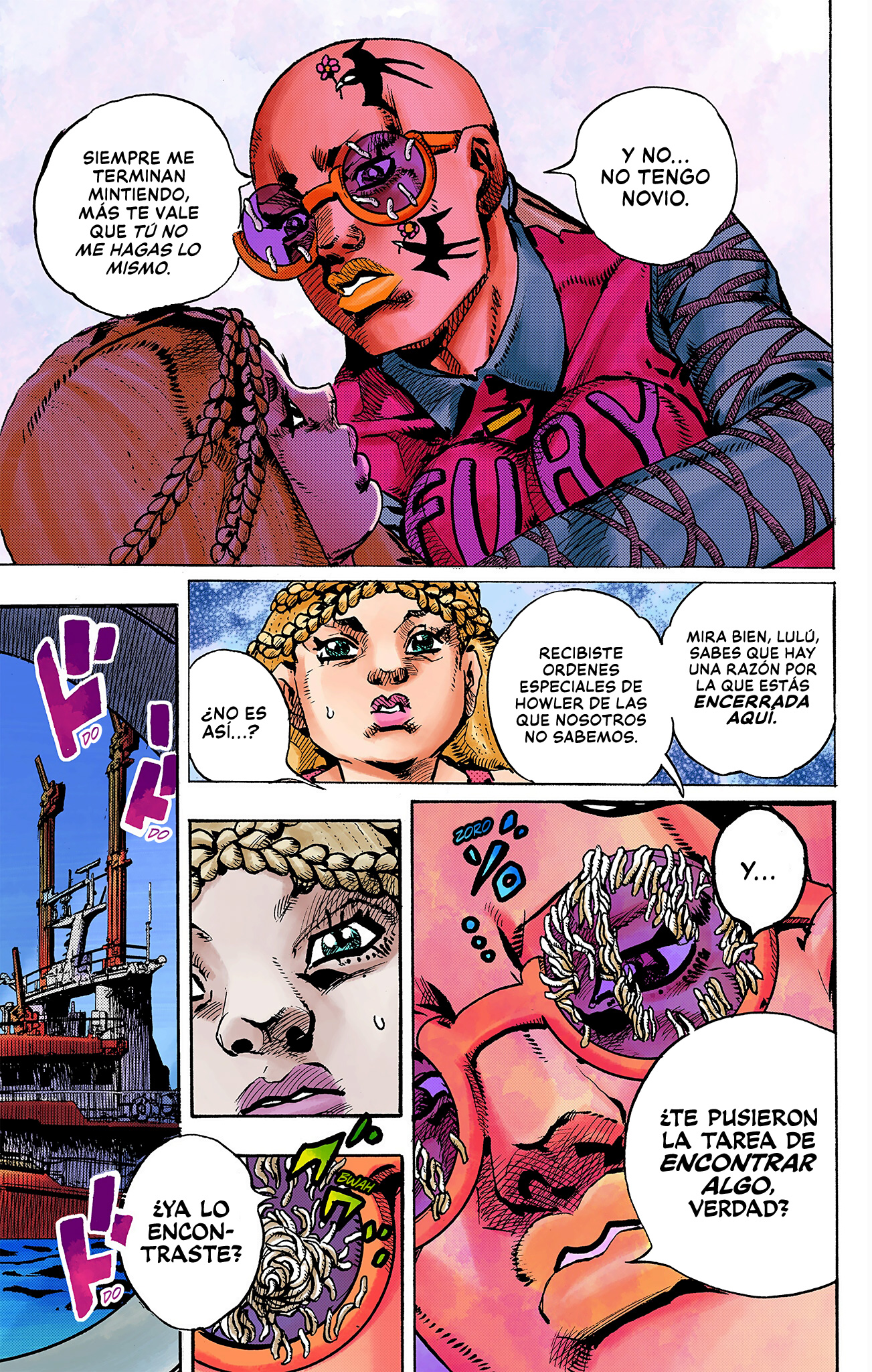 ページ 12